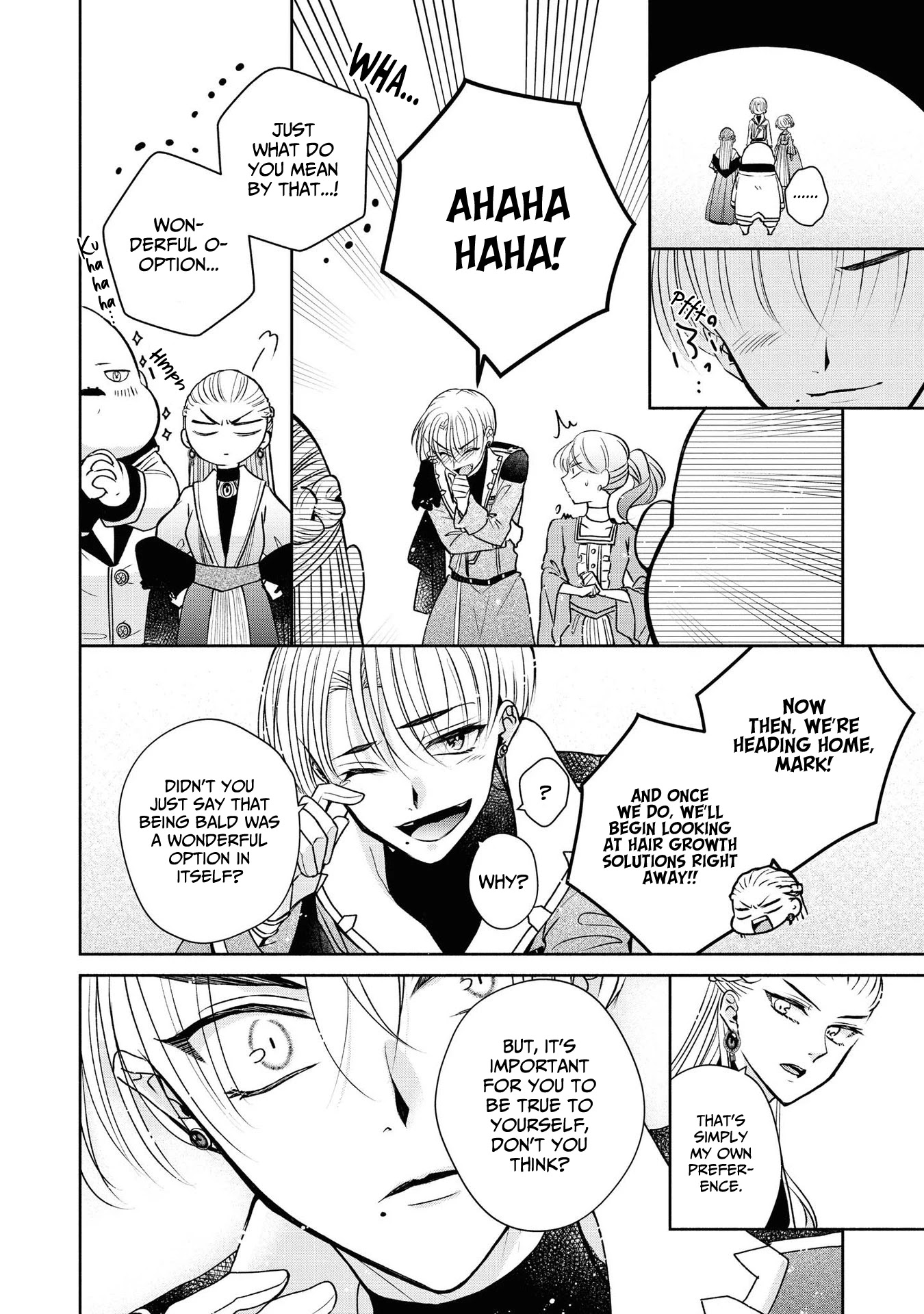 Though I May Be a Villainess, I'll Show You I Can Obtain Happiness! Chapter 3.4 page 24 - Vol.3 Chapter 4: Shall We Continue Down the Flowery Path of Evil?