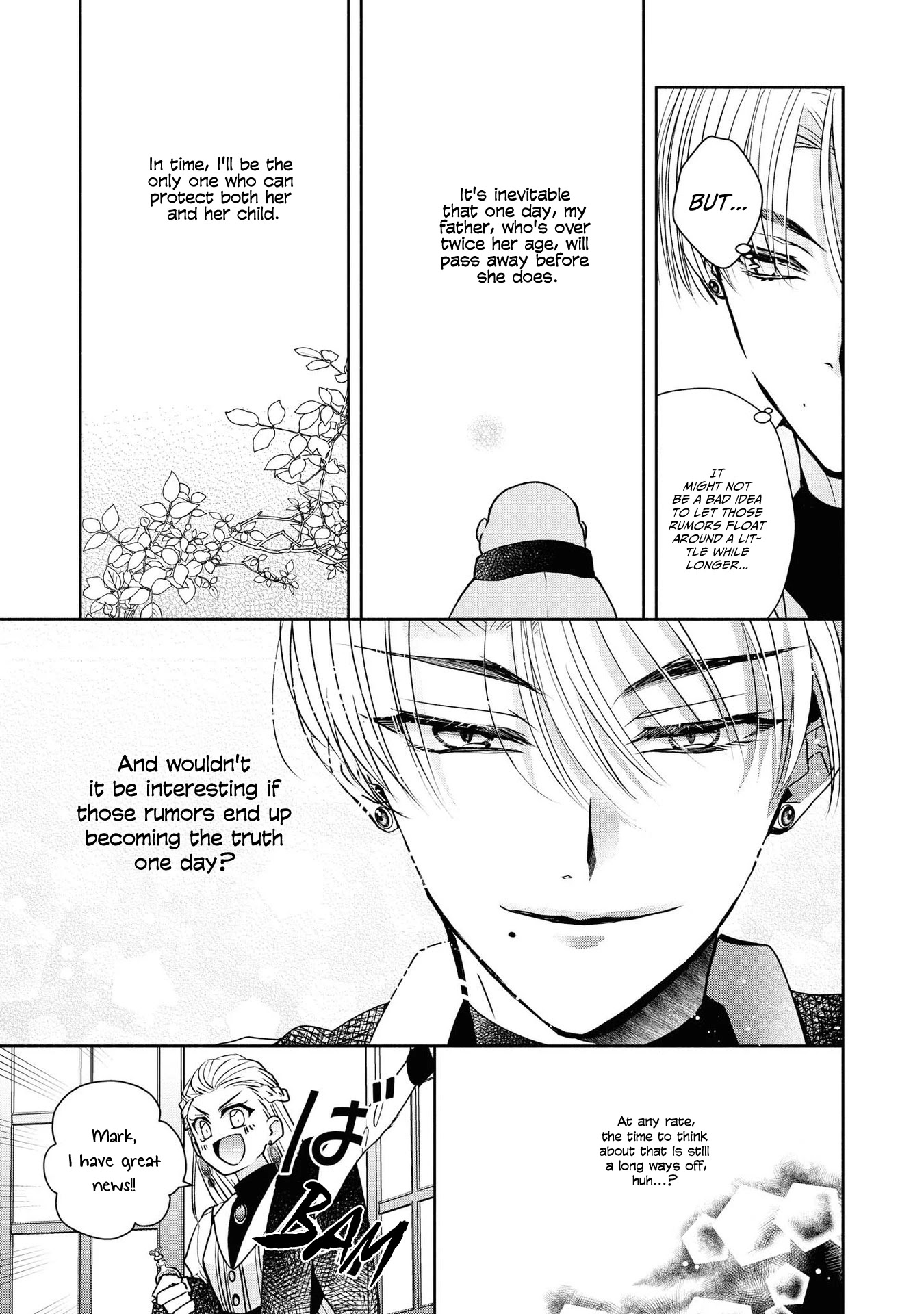 Though I May Be a Villainess, I'll Show You I Can Obtain Happiness! Chapter 3.4 page 26 - Vol.3 Chapter 4: Shall We Continue Down the Flowery Path of Evil?