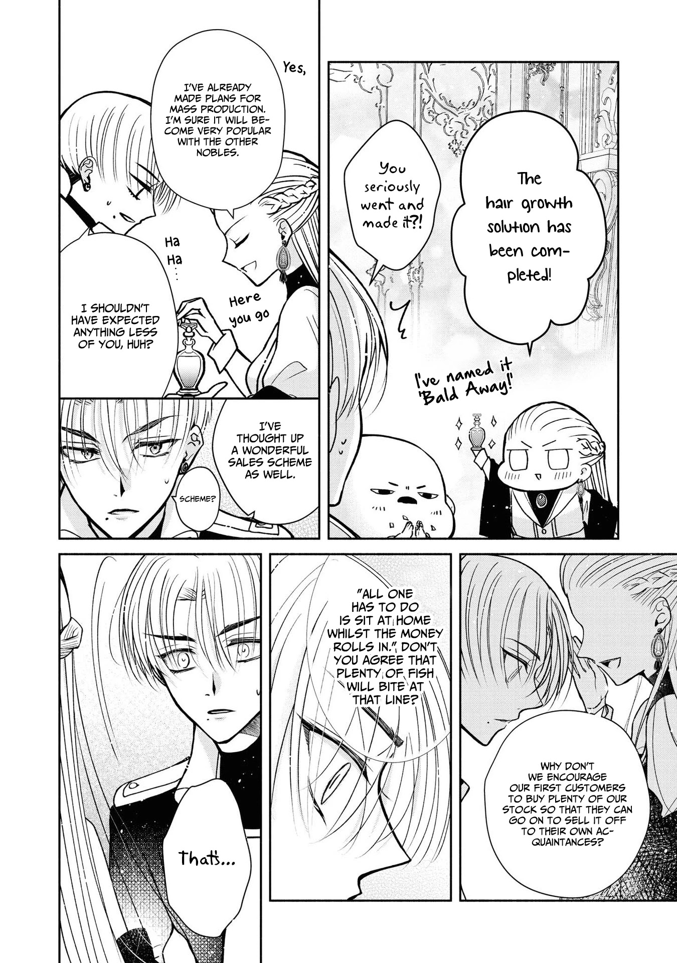 Though I May Be a Villainess, I'll Show You I Can Obtain Happiness! Chapter 3.4 page 27 - Vol.3 Chapter 4: Shall We Continue Down the Flowery Path of Evil?
