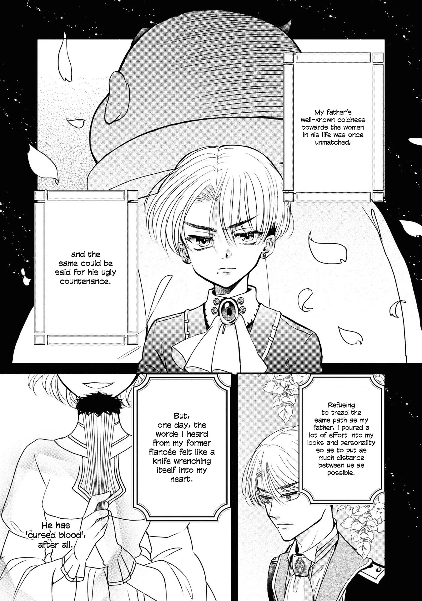 Though I May Be a Villainess, I'll Show You I Can Obtain Happiness! Chapter 3.4 page 3 - Vol.3 Chapter 4: Shall We Continue Down the Flowery Path of Evil?