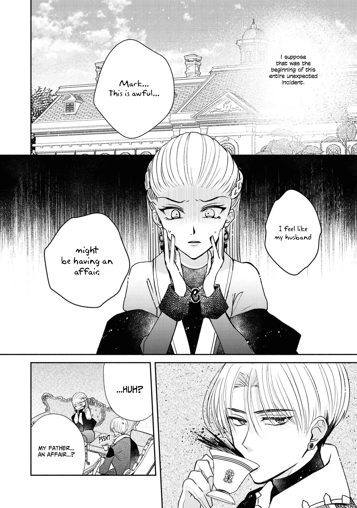 Though I May Be a Villainess, I'll Show You I Can Obtain Happiness! Chapter 3.4 page 4 - Vol.3 Chapter 4: Shall We Continue Down the Flowery Path of Evil?