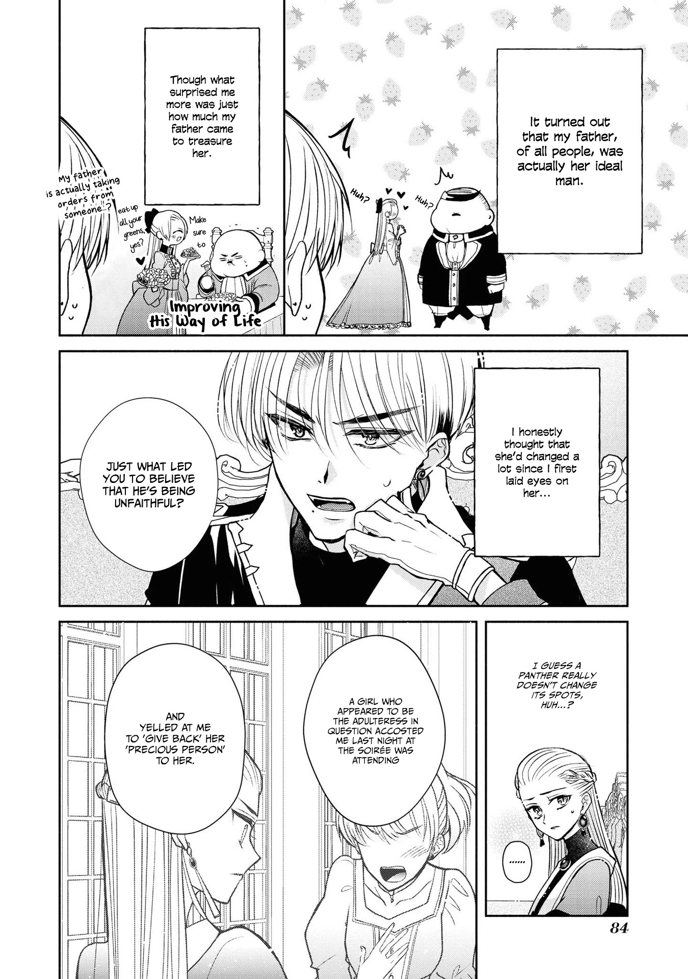 Though I May Be a Villainess, I'll Show You I Can Obtain Happiness! Chapter 3.4 page 8 - Vol.3 Chapter 4: Shall We Continue Down the Flowery Path of Evil?