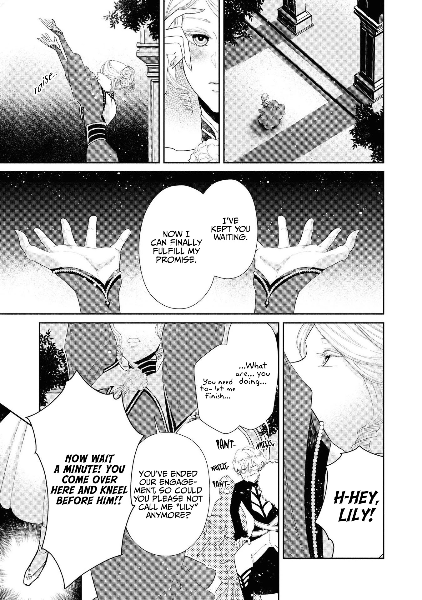 Though I May Be a Villainess, I'll Show You I Can Obtain Happiness! Chapter 3.5 page 10 - Vol.3 Chapter 5: I Shall Take You Up on Your Offer With Pleasure