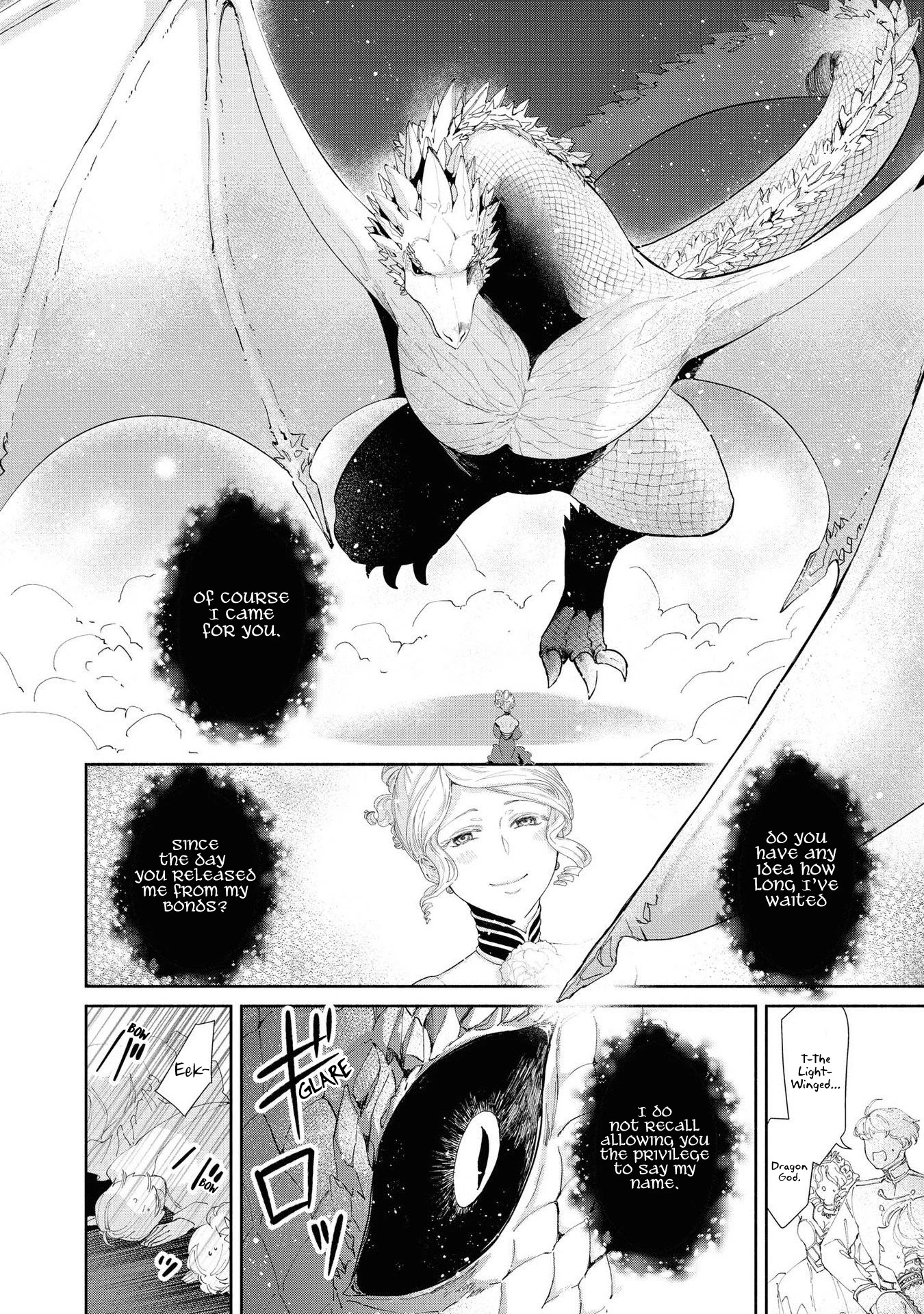 Though I May Be a Villainess, I'll Show You I Can Obtain Happiness! Chapter 3.5 page 13 - Vol.3 Chapter 5: I Shall Take You Up on Your Offer With Pleasure