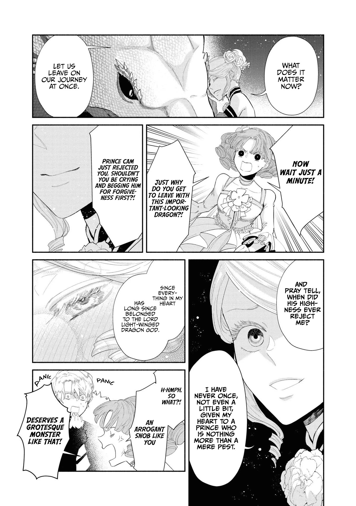Though I May Be a Villainess, I'll Show You I Can Obtain Happiness! Chapter 3.5 page 14 - Vol.3 Chapter 5: I Shall Take You Up on Your Offer With Pleasure
