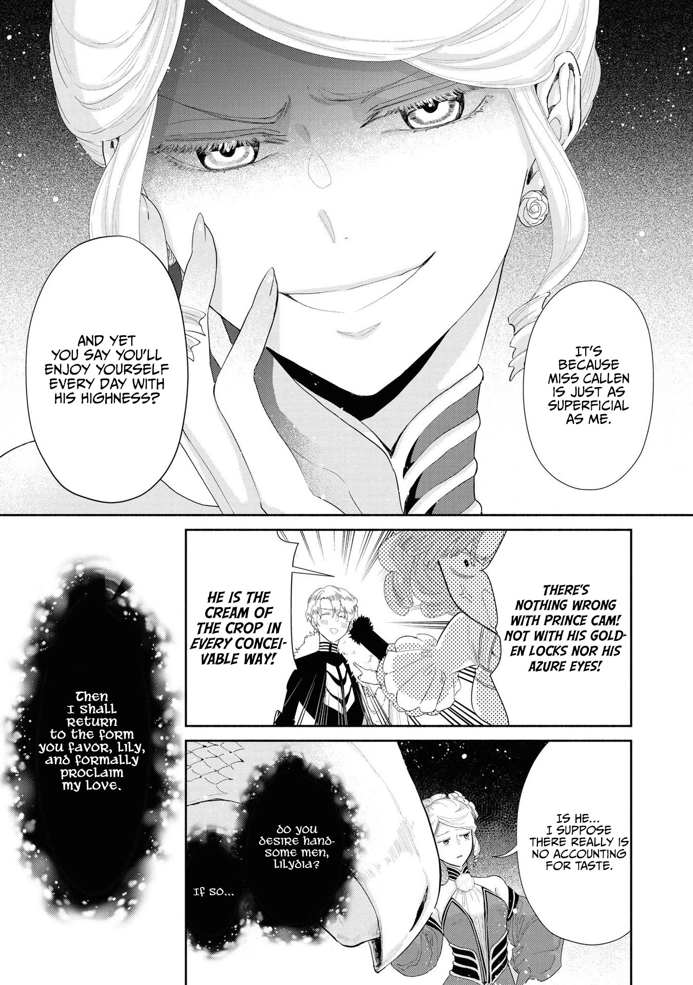 Though I May Be a Villainess, I'll Show You I Can Obtain Happiness! Chapter 3.5 page 16 - Vol.3 Chapter 5: I Shall Take You Up on Your Offer With Pleasure