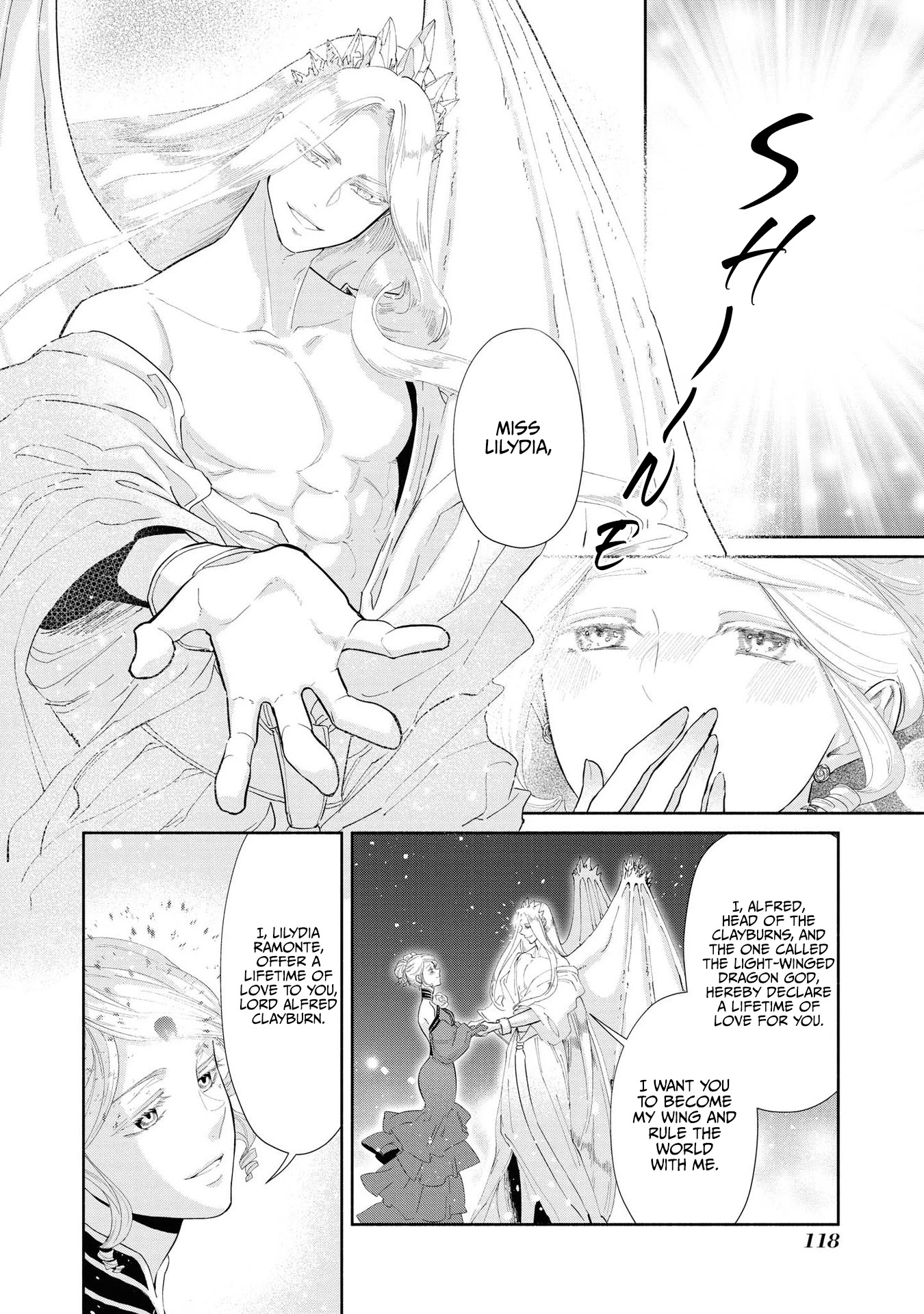 Though I May Be a Villainess, I'll Show You I Can Obtain Happiness! Chapter 3.5 page 17 - Vol.3 Chapter 5: I Shall Take You Up on Your Offer With Pleasure