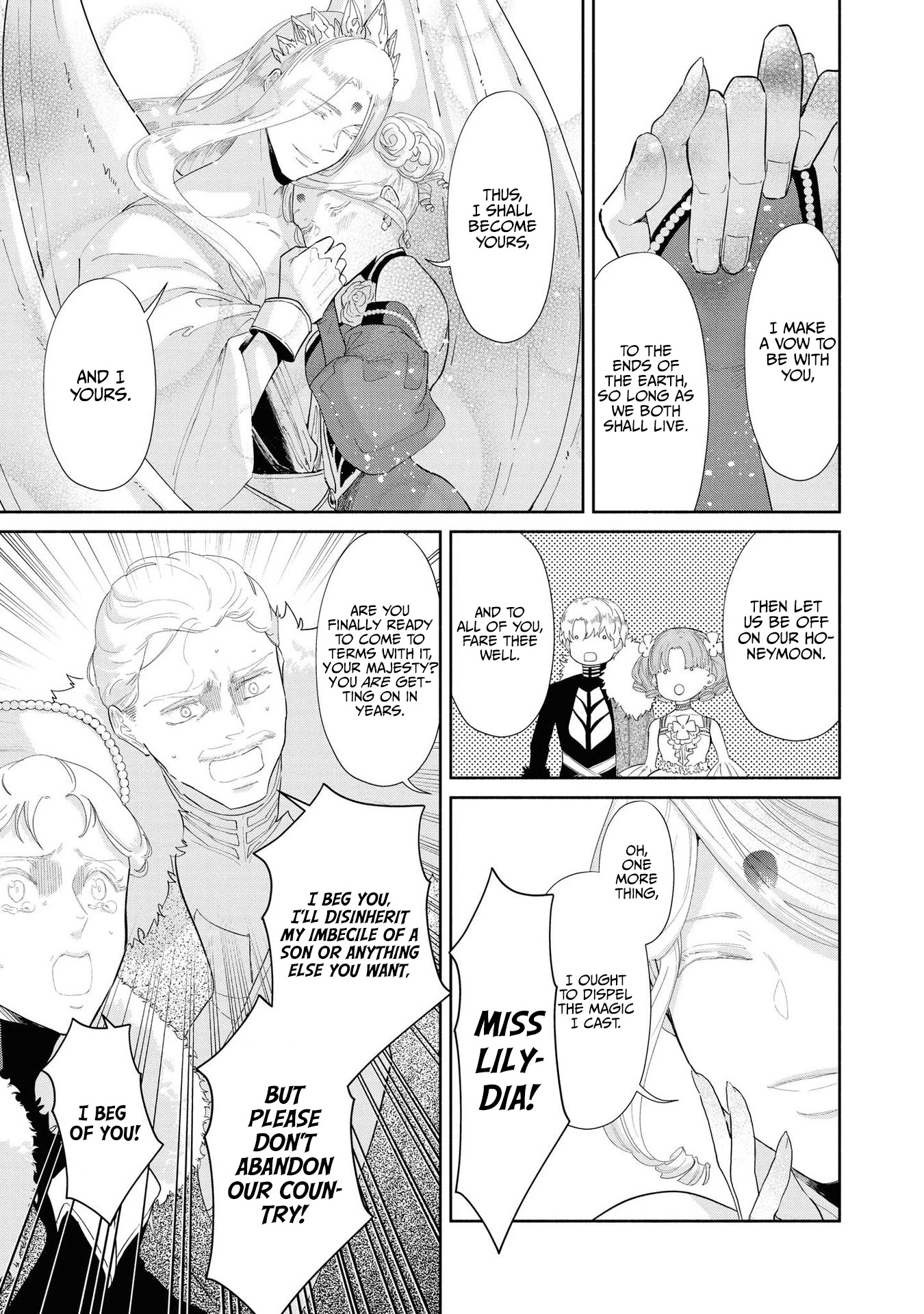 Though I May Be a Villainess, I'll Show You I Can Obtain Happiness! Chapter 3.5 page 18 - Vol.3 Chapter 5: I Shall Take You Up on Your Offer With Pleasure