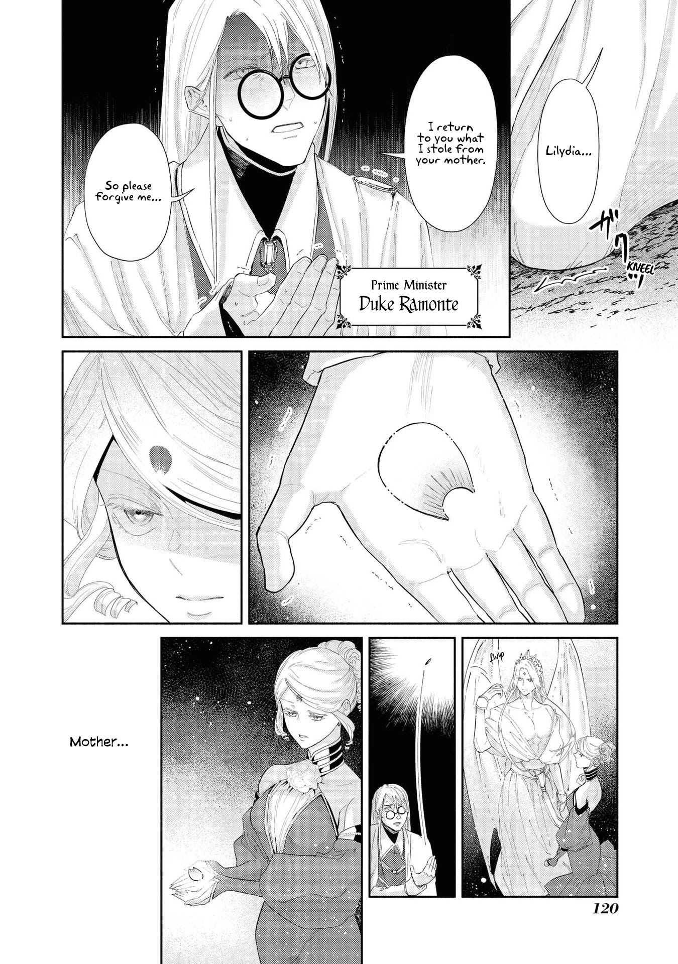Though I May Be a Villainess, I'll Show You I Can Obtain Happiness! Chapter 3.5 page 19 - Vol.3 Chapter 5: I Shall Take You Up on Your Offer With Pleasure