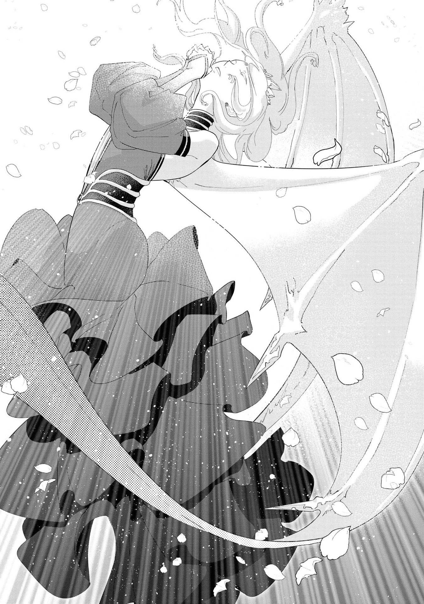 Though I May Be a Villainess, I'll Show You I Can Obtain Happiness! Chapter 3.5 page 22 - Vol.3 Chapter 5: I Shall Take You Up on Your Offer With Pleasure