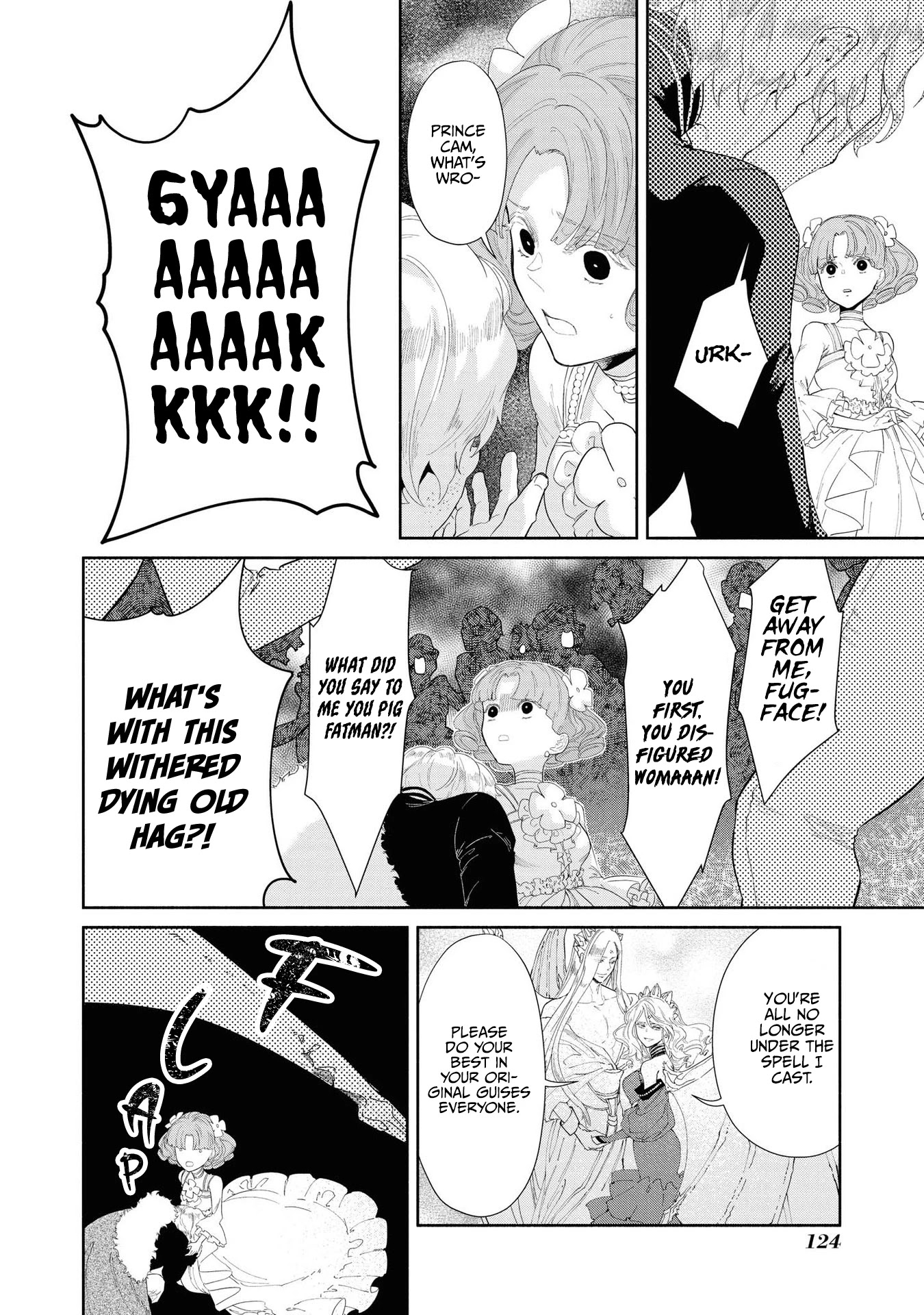 Though I May Be a Villainess, I'll Show You I Can Obtain Happiness! Chapter 3.5 page 23 - Vol.3 Chapter 5: I Shall Take You Up on Your Offer With Pleasure