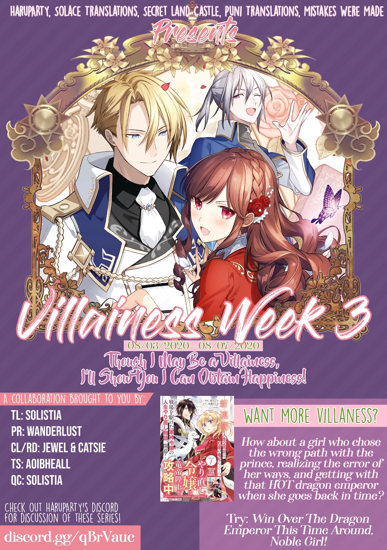 Though I May Be a Villainess, I'll Show You I Can Obtain Happiness! Chapter 3.5 page 27 - Vol.3 Chapter 5: I Shall Take You Up on Your Offer With Pleasure