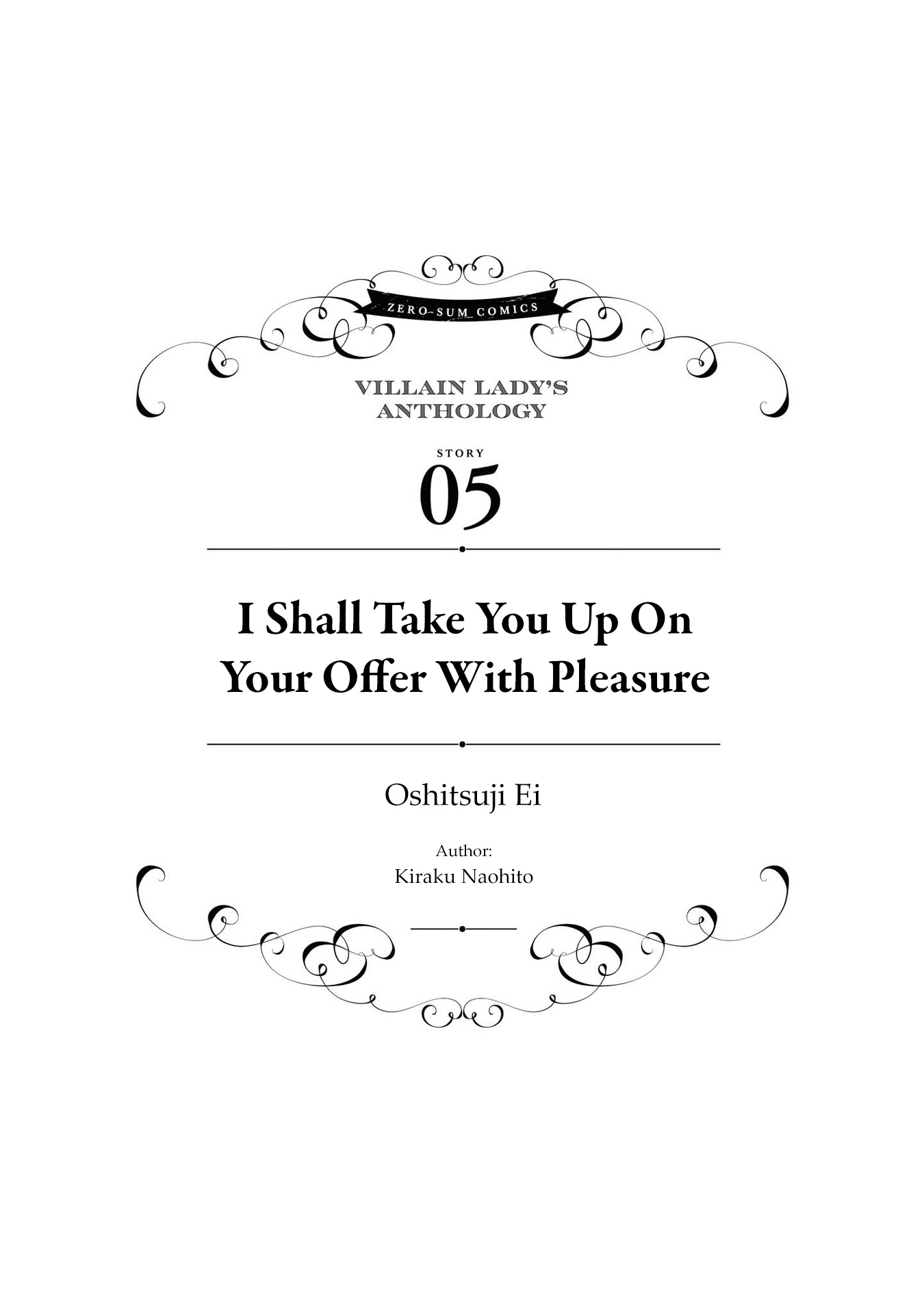 Though I May Be a Villainess, I'll Show You I Can Obtain Happiness! Chapter 3.5 page 4 - Vol.3 Chapter 5: I Shall Take You Up on Your Offer With Pleasure