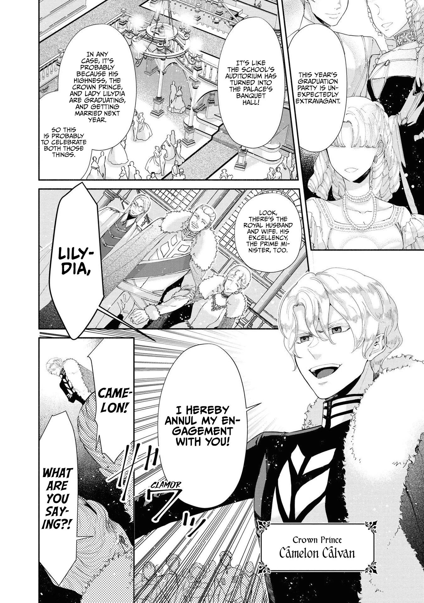 Though I May Be a Villainess, I'll Show You I Can Obtain Happiness! Chapter 3.5 page 7 - Vol.3 Chapter 5: I Shall Take You Up on Your Offer With Pleasure