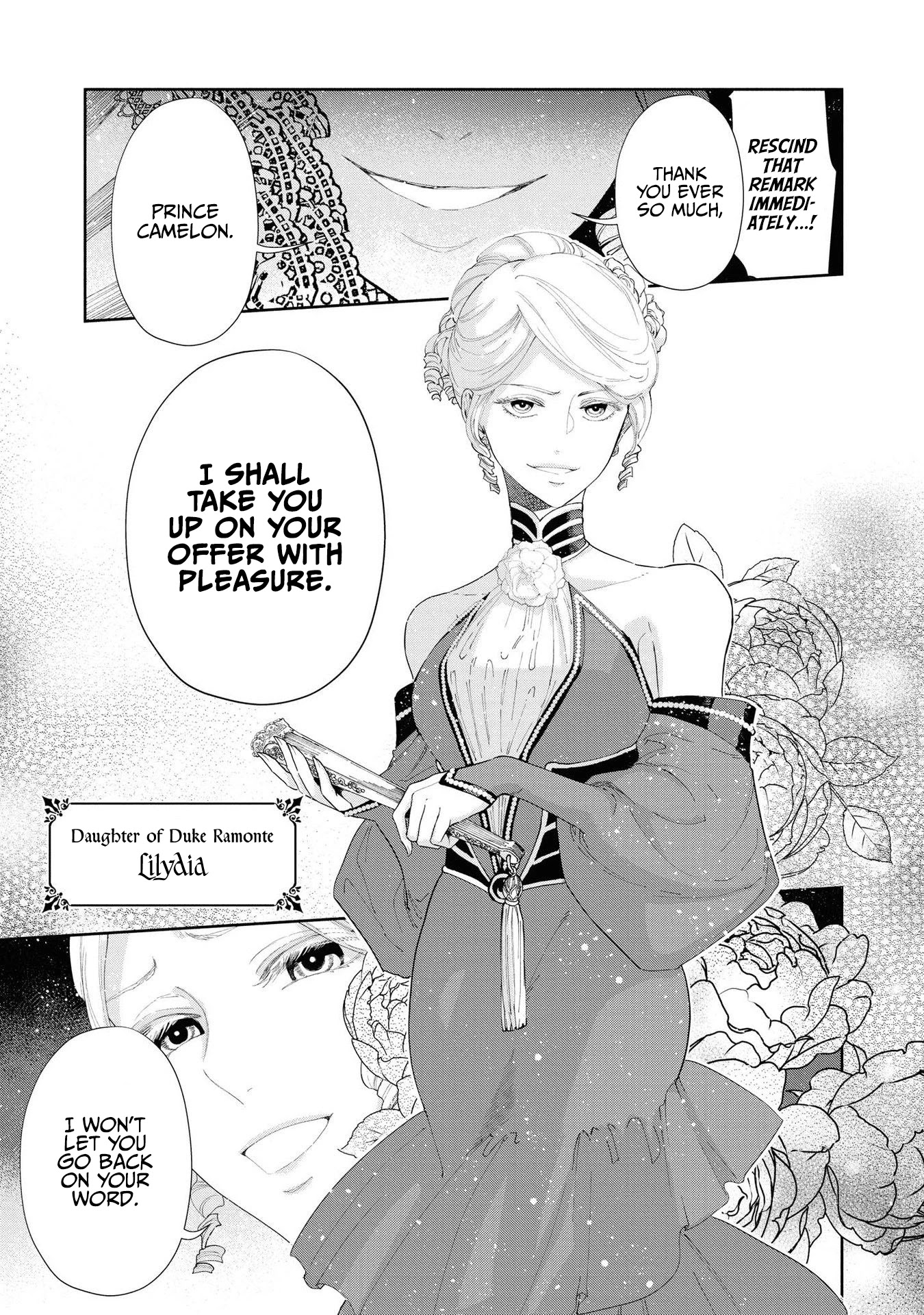 Though I May Be a Villainess, I'll Show You I Can Obtain Happiness! Chapter 3.5 page 8 - Vol.3 Chapter 5: I Shall Take You Up on Your Offer With Pleasure