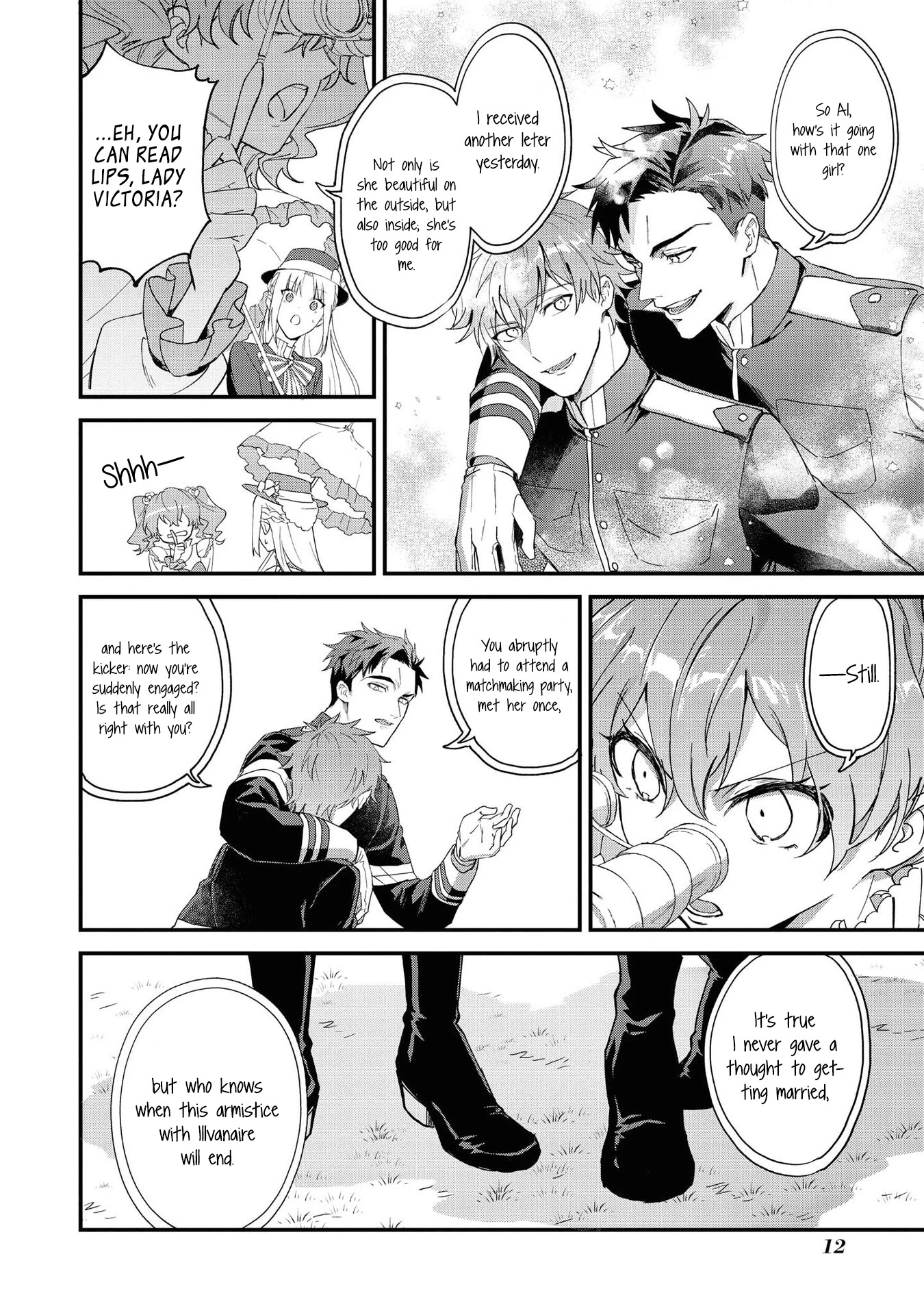 Though I May Be a Villainess, I'll Show You I Can Obtain Happiness! Chapter 4.1 page 13 - Vol.4 Chapter 1: Break off the engagement? I didn't do anything, directly or indirectly. But when I looked into the matter... Who would have thought it would end up this way?!