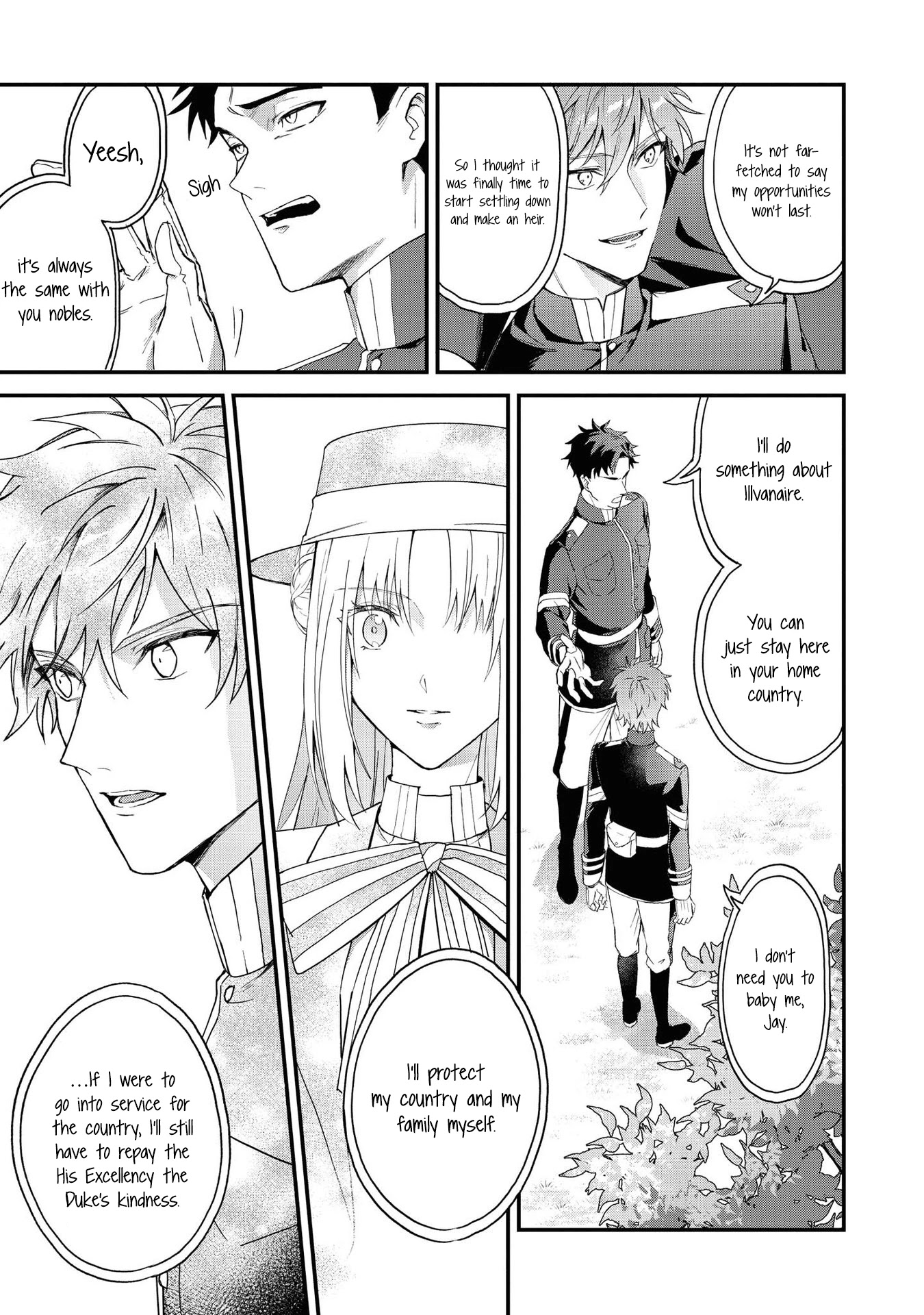 Though I May Be a Villainess, I'll Show You I Can Obtain Happiness! Chapter 4.1 page 14 - Vol.4 Chapter 1: Break off the engagement? I didn't do anything, directly or indirectly. But when I looked into the matter... Who would have thought it would end up this way?!