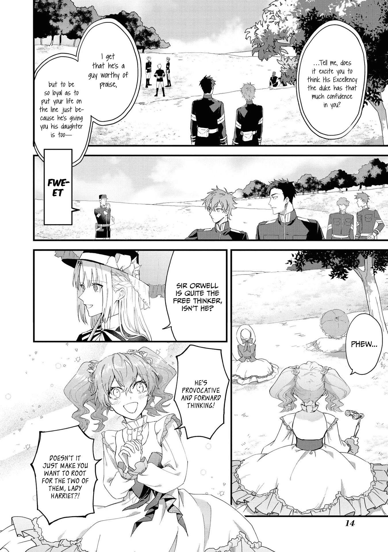 Though I May Be a Villainess, I'll Show You I Can Obtain Happiness! Chapter 4.1 page 15 - Vol.4 Chapter 1: Break off the engagement? I didn't do anything, directly or indirectly. But when I looked into the matter... Who would have thought it would end up this way?!