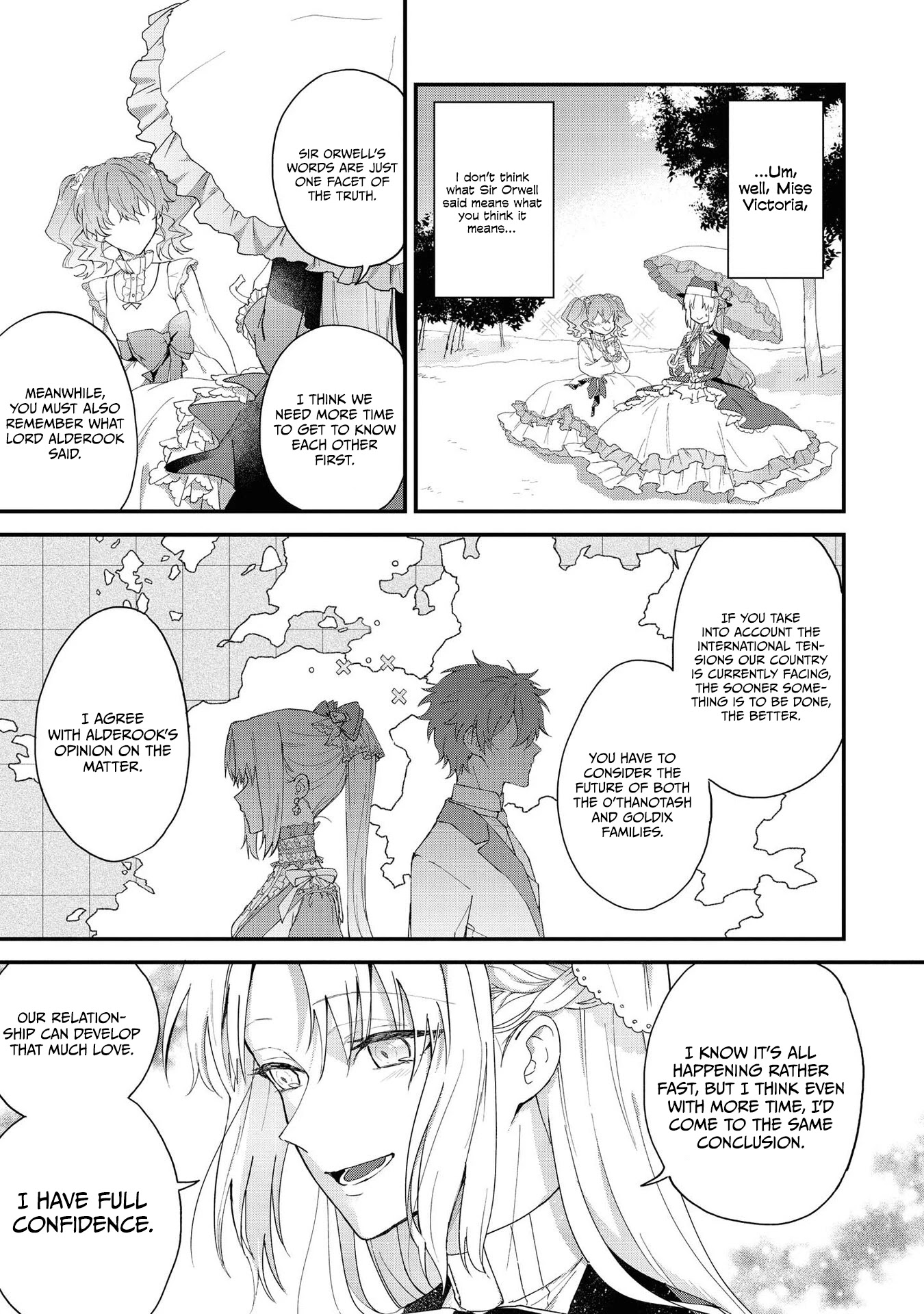 Though I May Be a Villainess, I'll Show You I Can Obtain Happiness! Chapter 4.1 page 16 - Vol.4 Chapter 1: Break off the engagement? I didn't do anything, directly or indirectly. But when I looked into the matter... Who would have thought it would end up this way?!