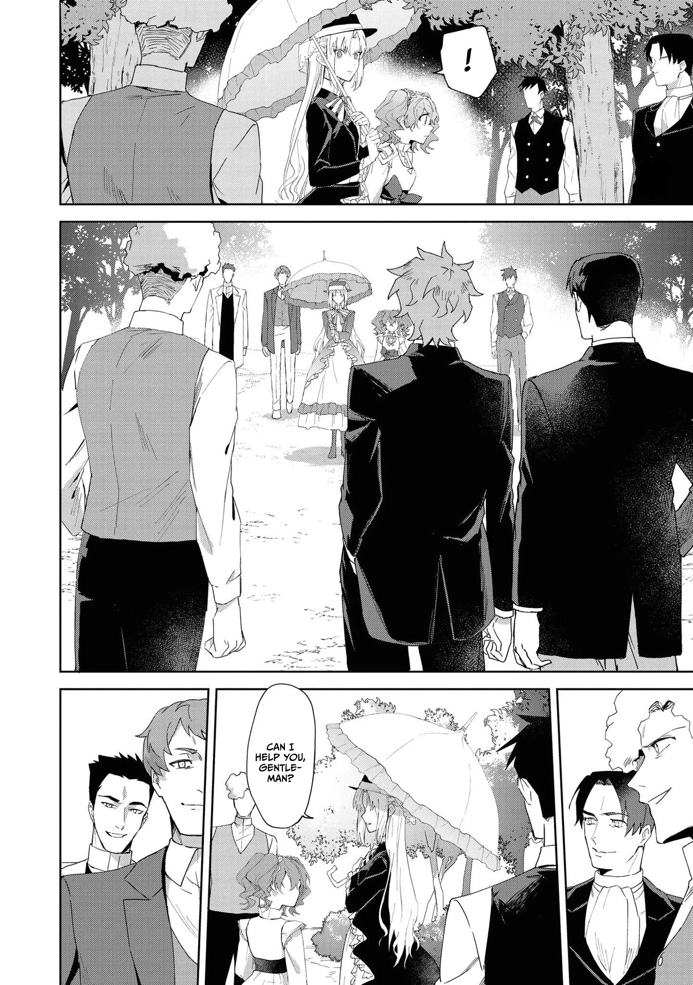 Though I May Be a Villainess, I'll Show You I Can Obtain Happiness! Chapter 4.1 page 19 - Vol.4 Chapter 1: Break off the engagement? I didn't do anything, directly or indirectly. But when I looked into the matter... Who would have thought it would end up this way?!
