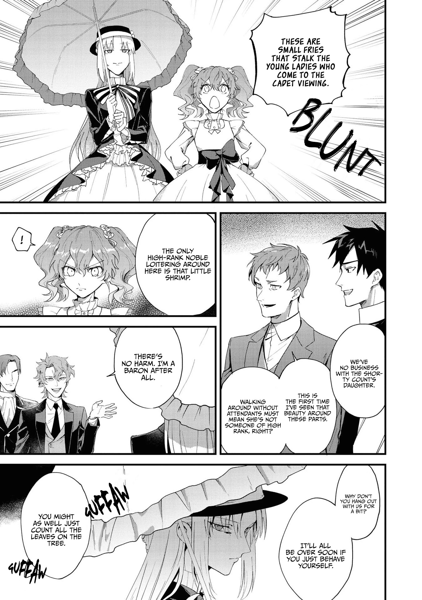 Though I May Be a Villainess, I'll Show You I Can Obtain Happiness! Chapter 4.1 page 20 - Vol.4 Chapter 1: Break off the engagement? I didn't do anything, directly or indirectly. But when I looked into the matter... Who would have thought it would end up this way?!