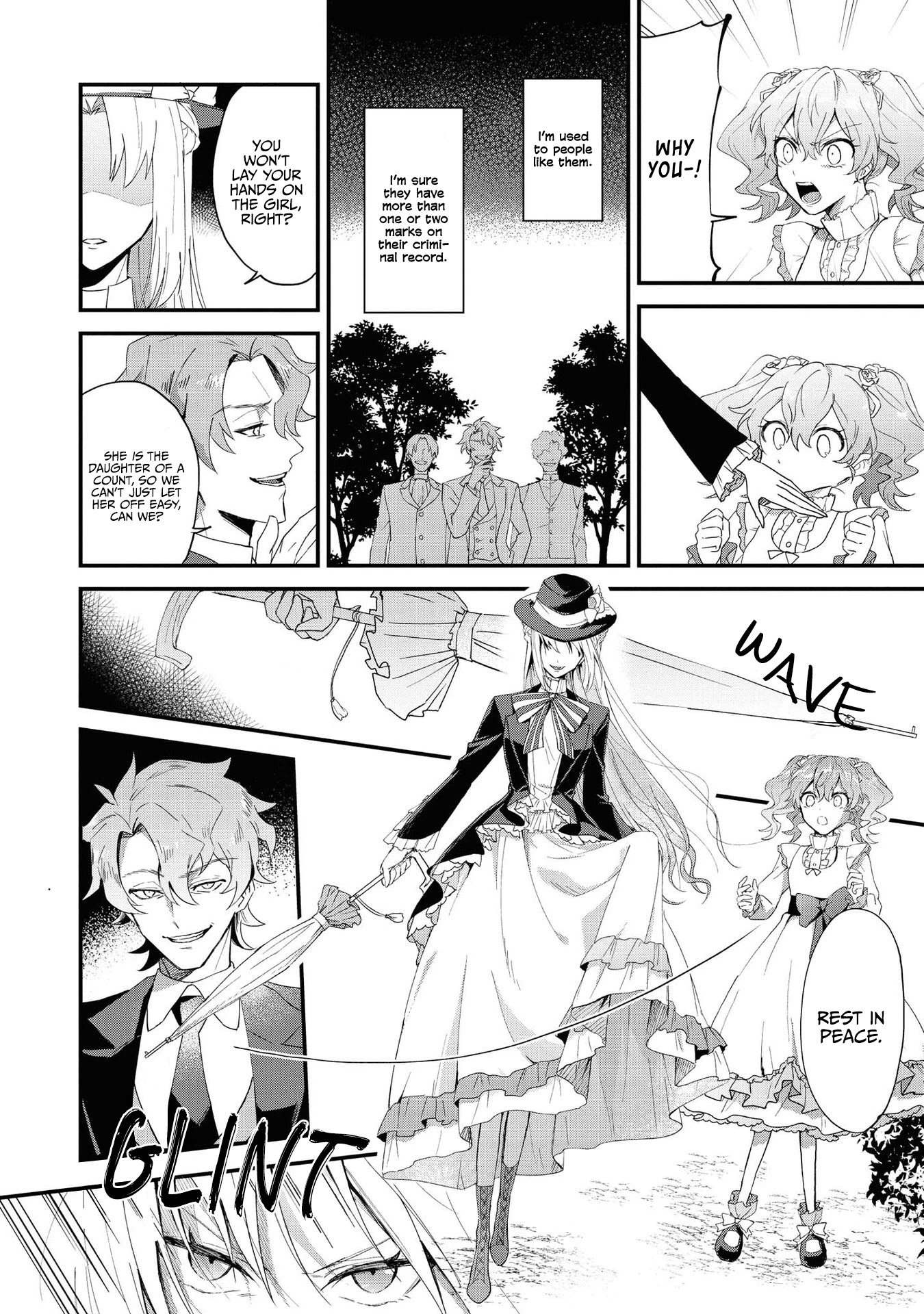 Though I May Be a Villainess, I'll Show You I Can Obtain Happiness! Chapter 4.1 page 21 - Vol.4 Chapter 1: Break off the engagement? I didn't do anything, directly or indirectly. But when I looked into the matter... Who would have thought it would end up this way?!