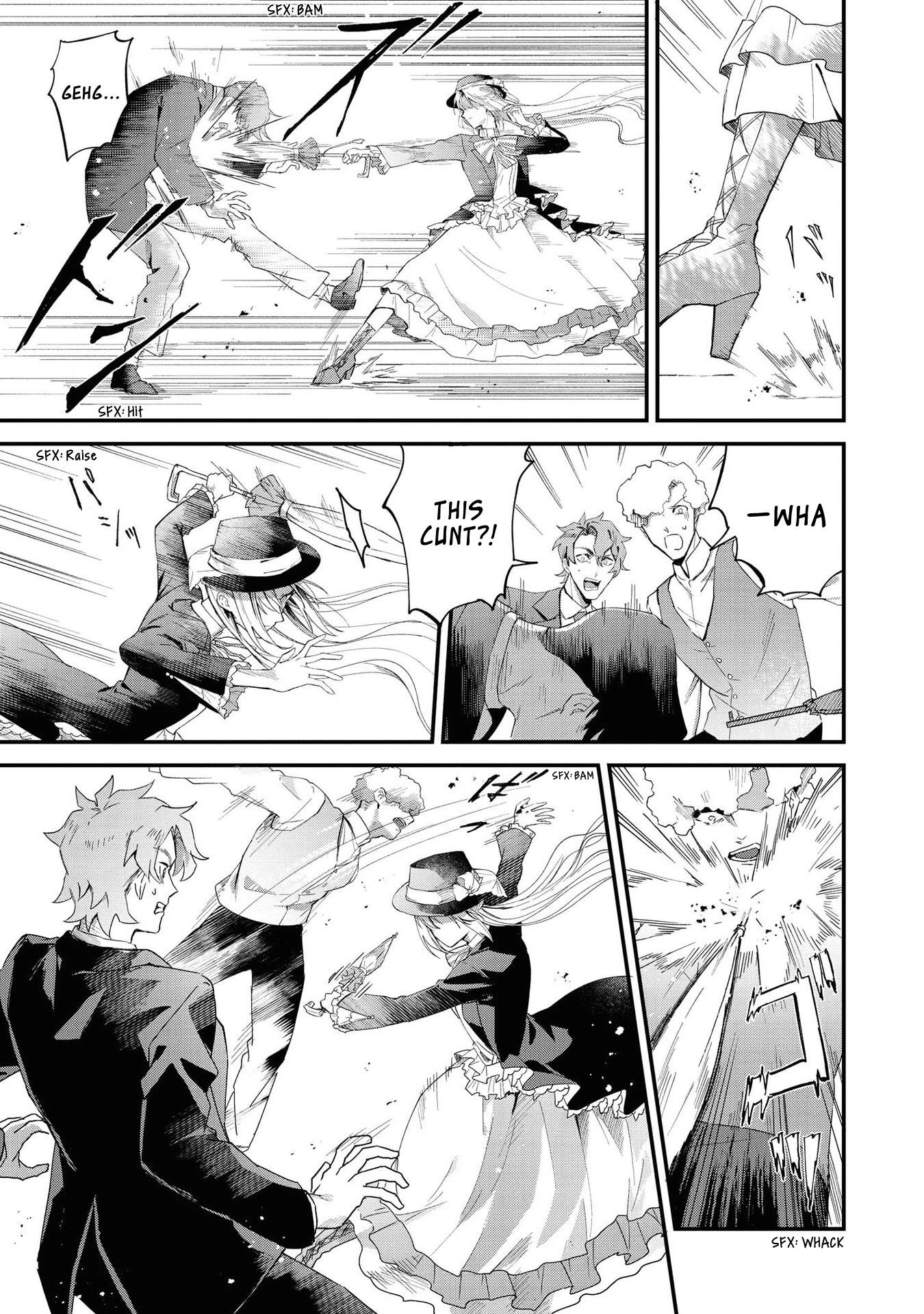 Though I May Be a Villainess, I'll Show You I Can Obtain Happiness! Chapter 4.1 page 22 - Vol.4 Chapter 1: Break off the engagement? I didn't do anything, directly or indirectly. But when I looked into the matter... Who would have thought it would end up this way?!
