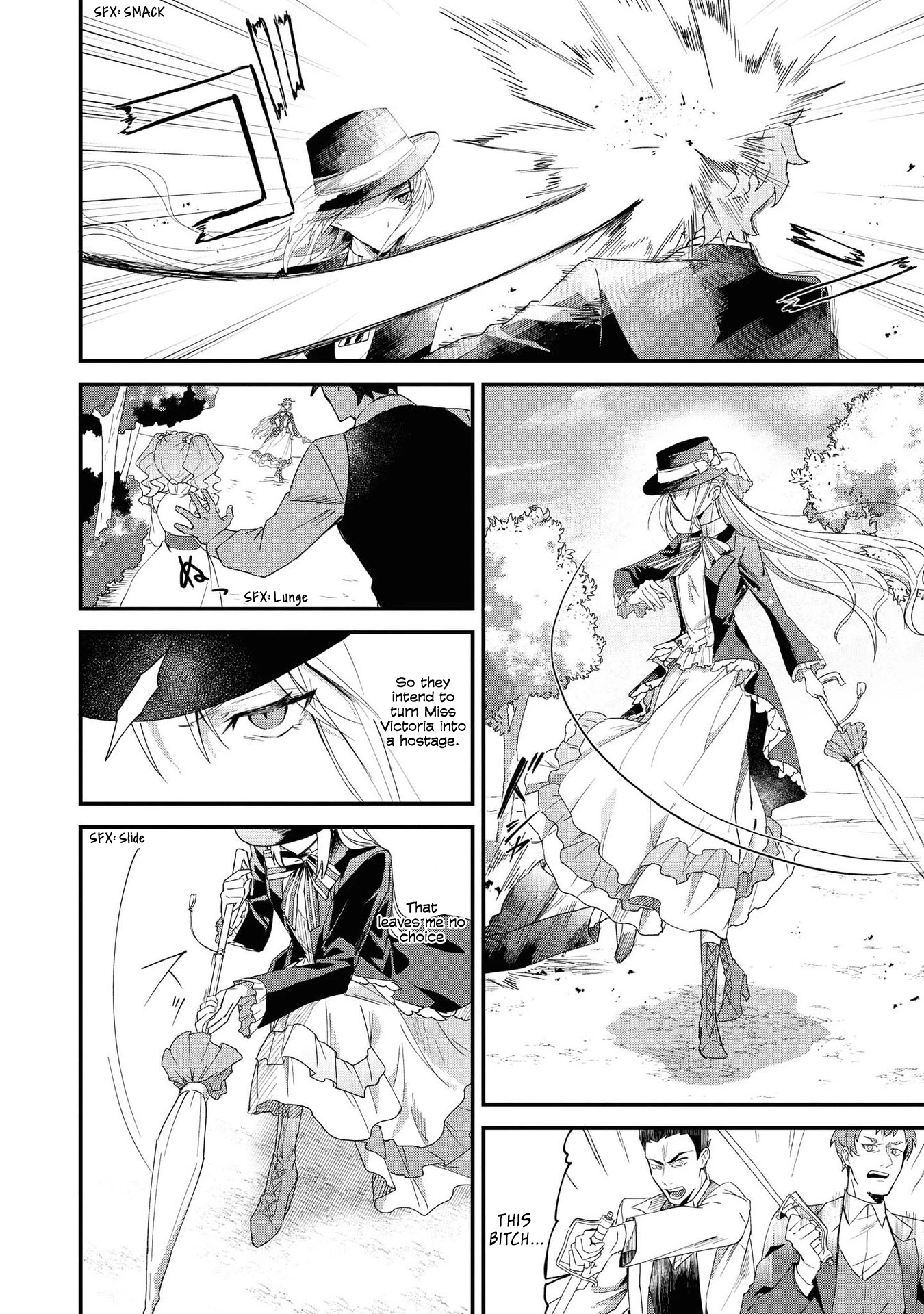 Though I May Be a Villainess, I'll Show You I Can Obtain Happiness! Chapter 4.1 page 23 - Vol.4 Chapter 1: Break off the engagement? I didn't do anything, directly or indirectly. But when I looked into the matter... Who would have thought it would end up this way?!