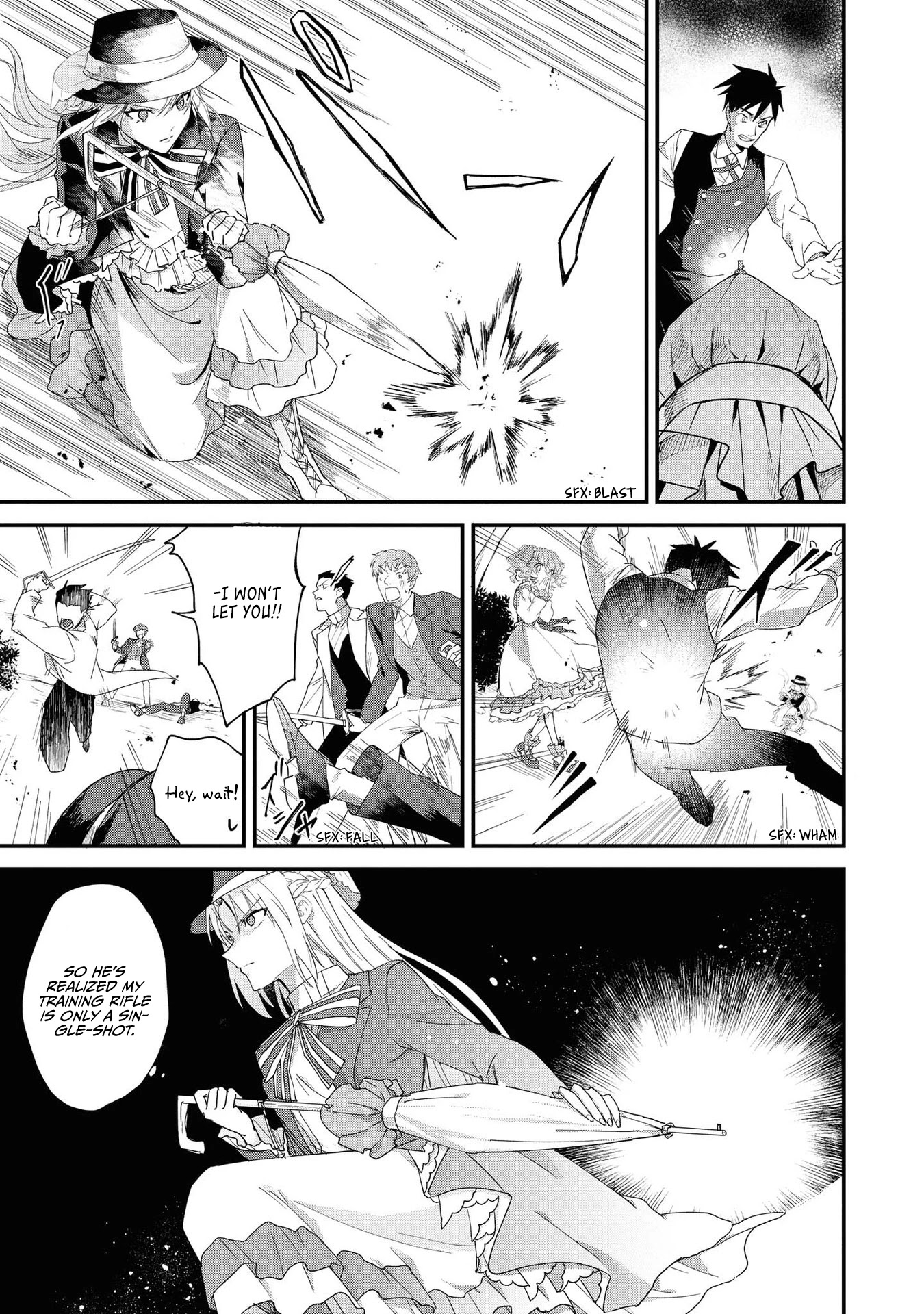 Though I May Be a Villainess, I'll Show You I Can Obtain Happiness! Chapter 4.1 page 24 - Vol.4 Chapter 1: Break off the engagement? I didn't do anything, directly or indirectly. But when I looked into the matter... Who would have thought it would end up this way?!