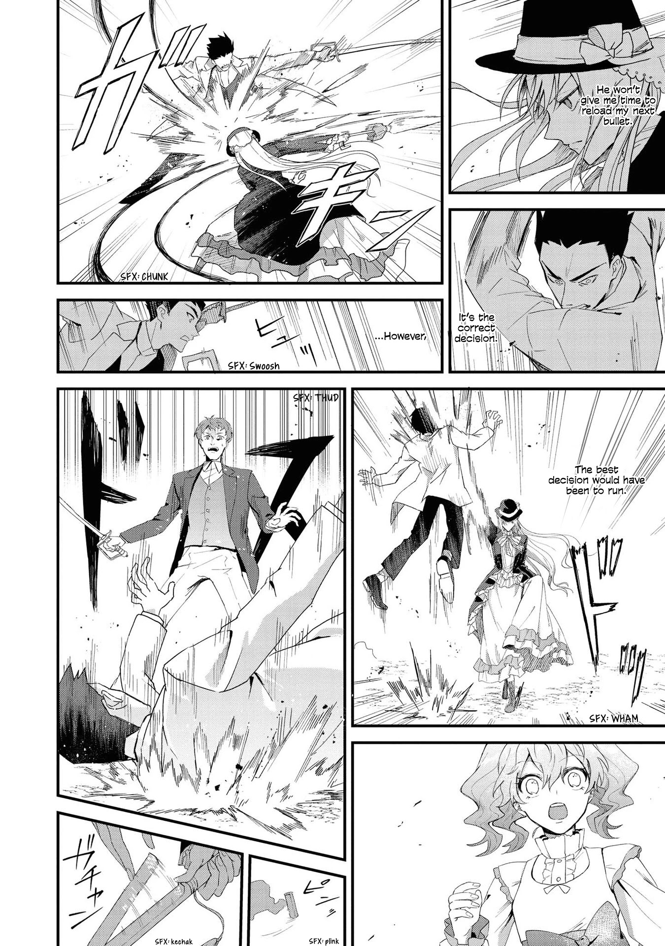 Though I May Be a Villainess, I'll Show You I Can Obtain Happiness! Chapter 4.1 page 25 - Vol.4 Chapter 1: Break off the engagement? I didn't do anything, directly or indirectly. But when I looked into the matter... Who would have thought it would end up this way?!