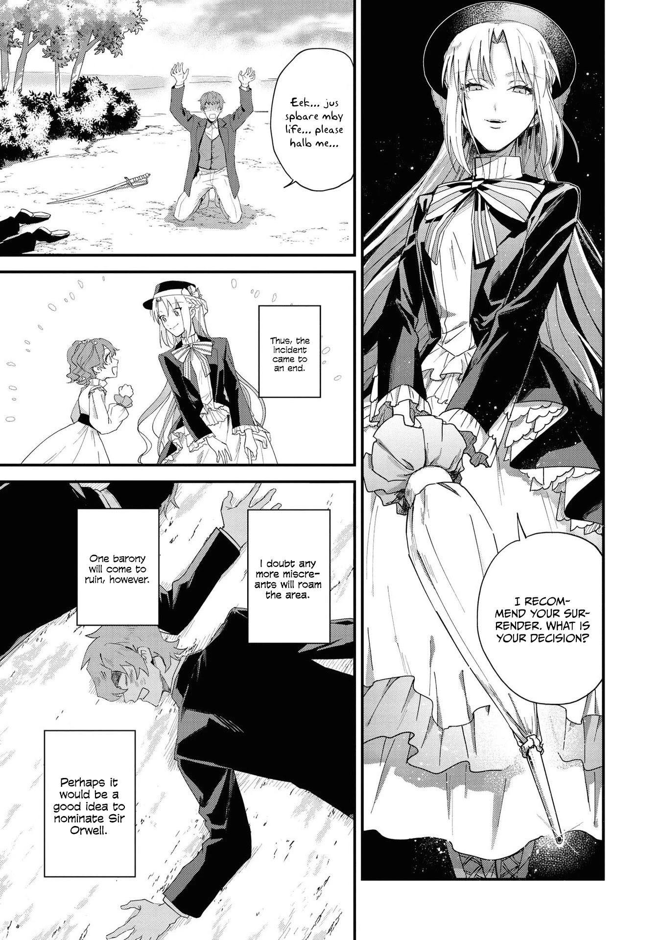 Though I May Be a Villainess, I'll Show You I Can Obtain Happiness! Chapter 4.1 page 26 - Vol.4 Chapter 1: Break off the engagement? I didn't do anything, directly or indirectly. But when I looked into the matter... Who would have thought it would end up this way?!