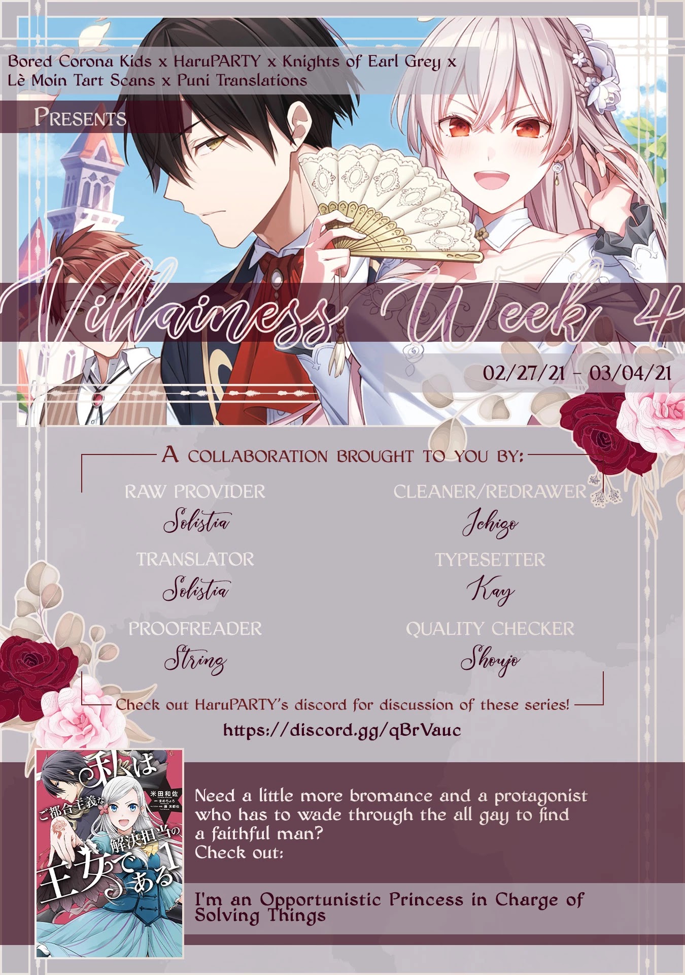 Though I May Be a Villainess, I'll Show You I Can Obtain Happiness! Chapter 4.1 page 32 - Vol.4 Chapter 1: Break off the engagement? I didn't do anything, directly or indirectly. But when I looked into the matter... Who would have thought it would end up this way?!