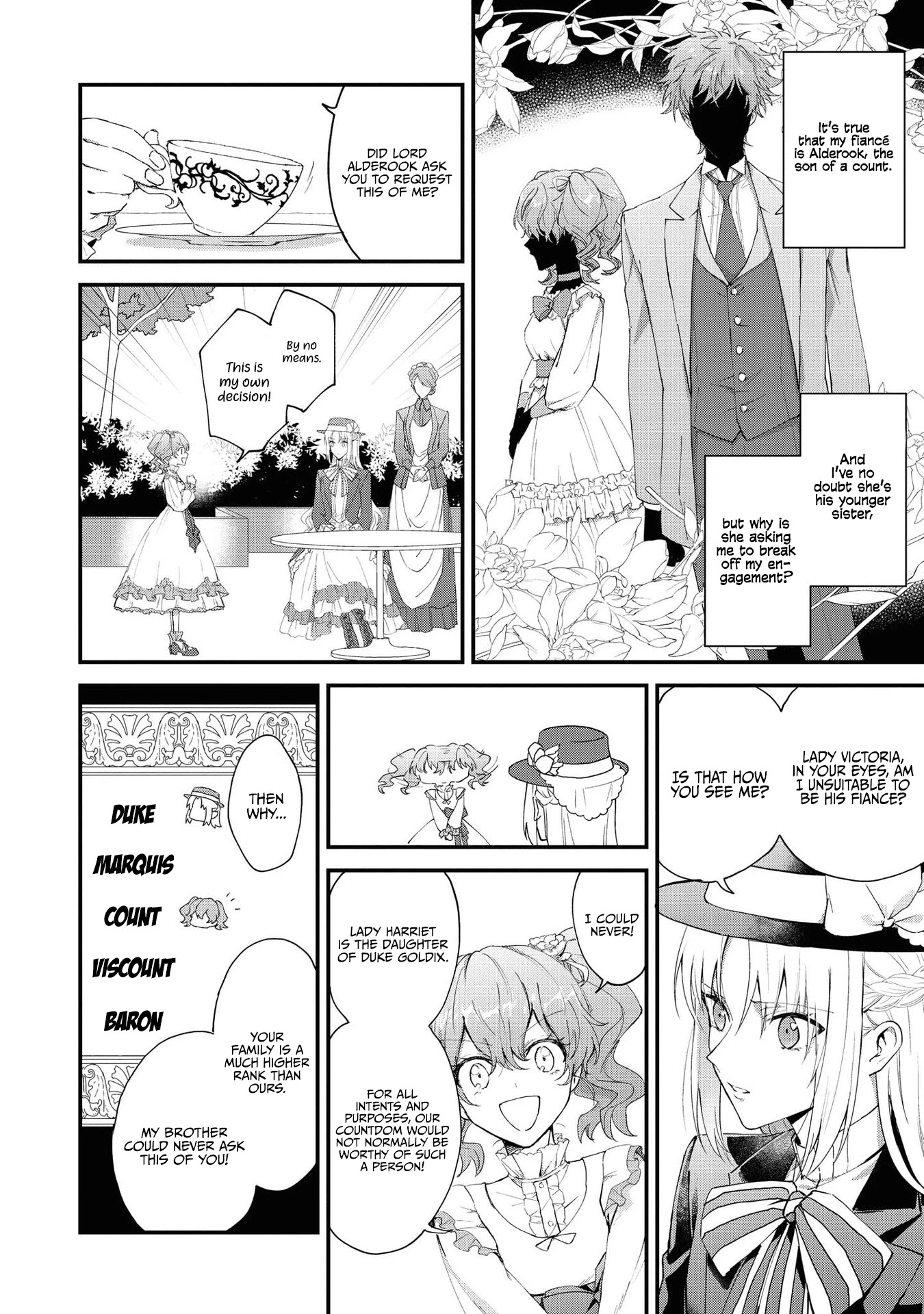 Though I May Be a Villainess, I'll Show You I Can Obtain Happiness! Chapter 4.1 page 7 - Vol.4 Chapter 1: Break off the engagement? I didn't do anything, directly or indirectly. But when I looked into the matter... Who would have thought it would end up this way?!
