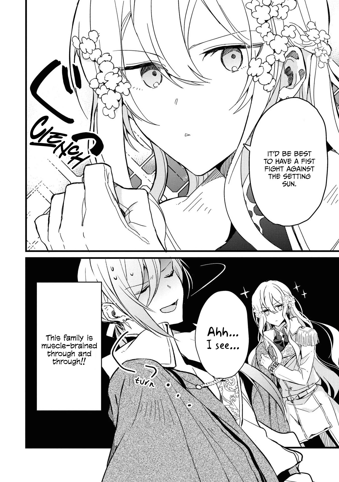 Though I May Be a Villainess, I'll Show You I Can Obtain Happiness! Chapter 4.2 page 10 - Vol.4 Chapter 2: The Kingdom's Most Feared Noble Lady Knight and a Tale Revolving Around her Sword, Fist, and Relationship Skills