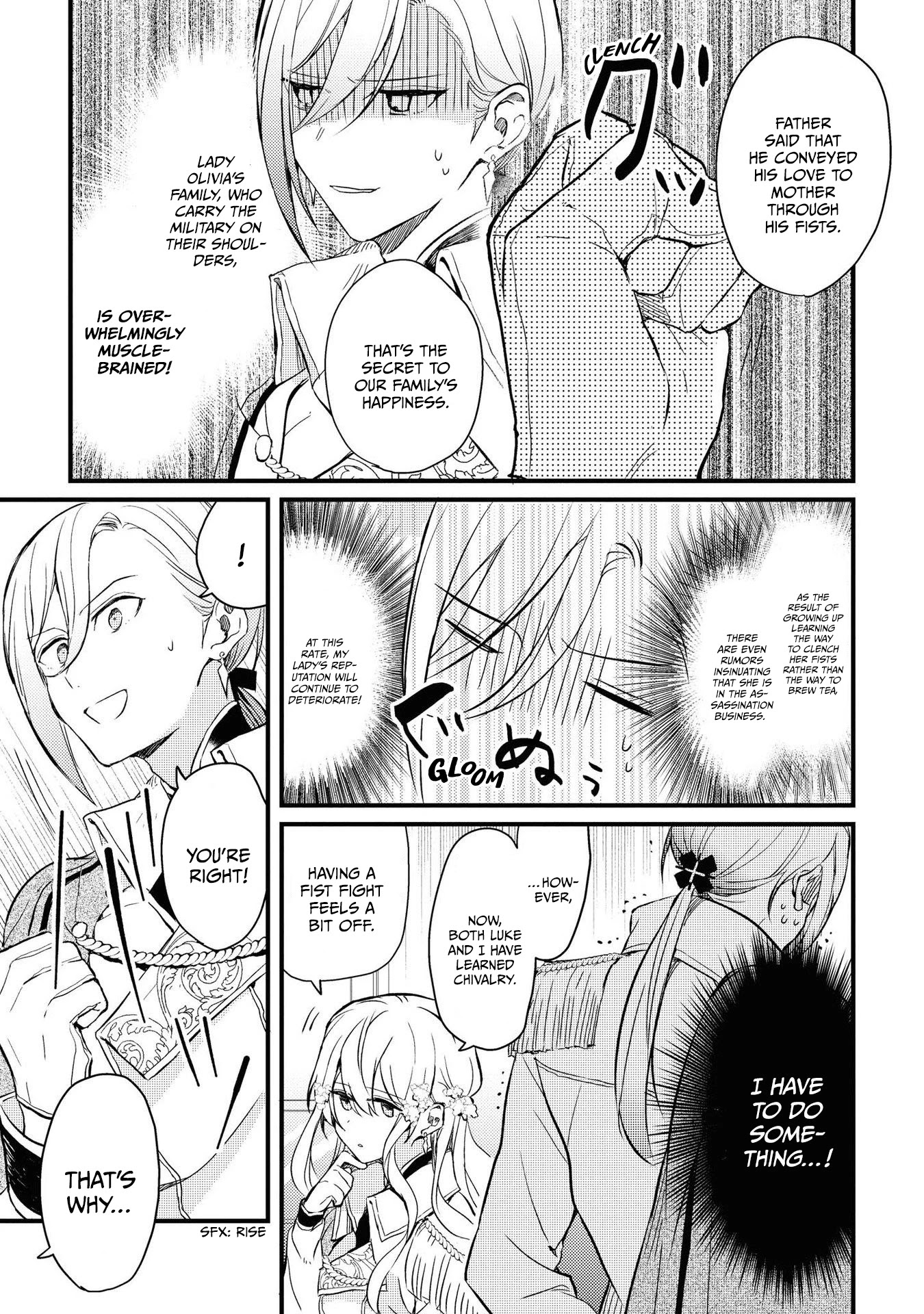 Though I May Be a Villainess, I'll Show You I Can Obtain Happiness! Chapter 4.2 page 11 - Vol.4 Chapter 2: The Kingdom's Most Feared Noble Lady Knight and a Tale Revolving Around her Sword, Fist, and Relationship Skills