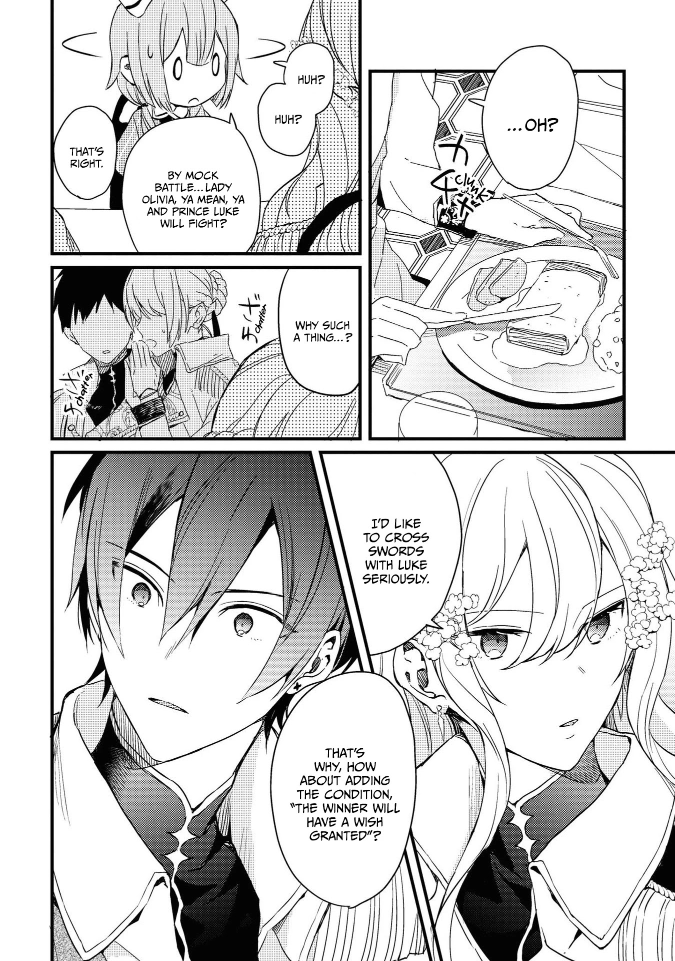 Though I May Be a Villainess, I'll Show You I Can Obtain Happiness! Chapter 4.2 page 16 - Vol.4 Chapter 2: The Kingdom's Most Feared Noble Lady Knight and a Tale Revolving Around her Sword, Fist, and Relationship Skills