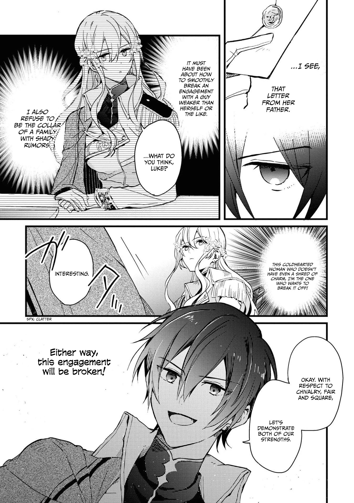 Though I May Be a Villainess, I'll Show You I Can Obtain Happiness! Chapter 4.2 page 17 - Vol.4 Chapter 2: The Kingdom's Most Feared Noble Lady Knight and a Tale Revolving Around her Sword, Fist, and Relationship Skills