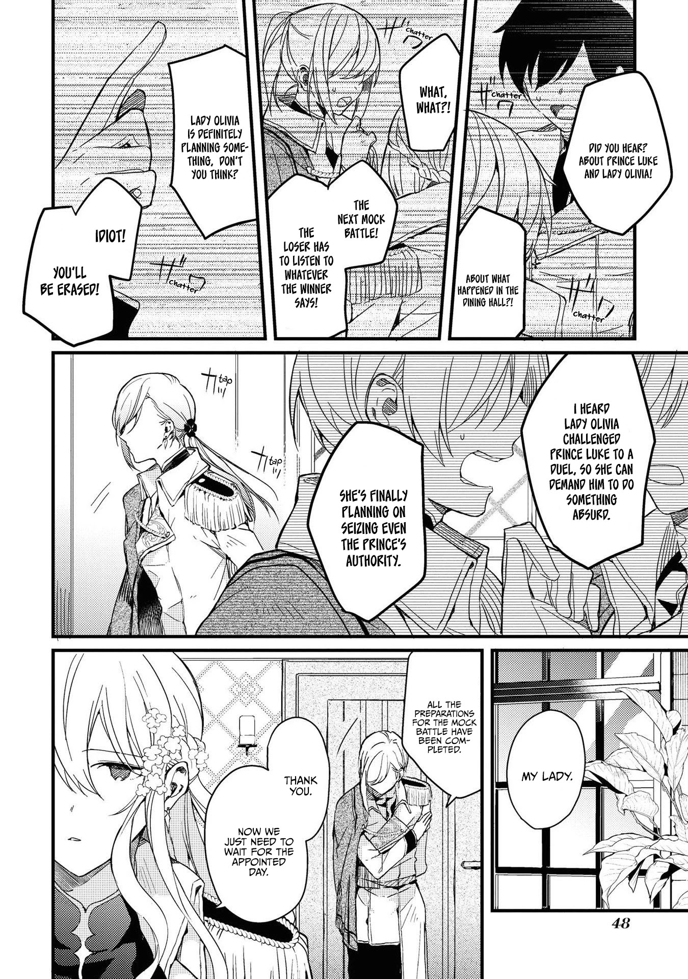 Though I May Be a Villainess, I'll Show You I Can Obtain Happiness! Chapter 4.2 page 18 - Vol.4 Chapter 2: The Kingdom's Most Feared Noble Lady Knight and a Tale Revolving Around her Sword, Fist, and Relationship Skills