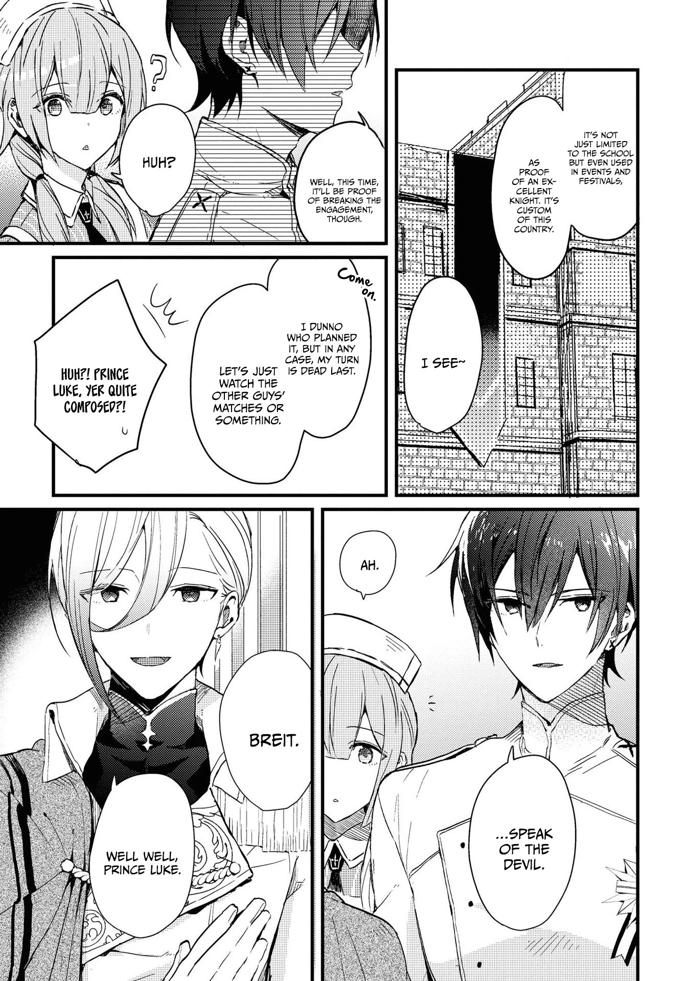 Though I May Be a Villainess, I'll Show You I Can Obtain Happiness! Chapter 4.2 page 21 - Vol.4 Chapter 2: The Kingdom's Most Feared Noble Lady Knight and a Tale Revolving Around her Sword, Fist, and Relationship Skills