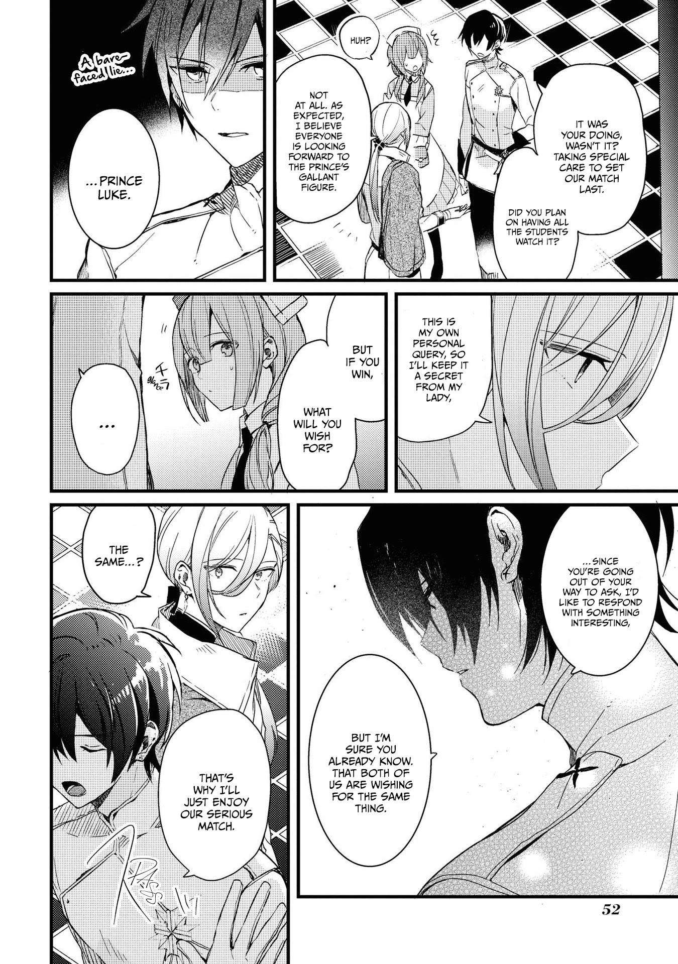 Though I May Be a Villainess, I'll Show You I Can Obtain Happiness! Chapter 4.2 page 22 - Vol.4 Chapter 2: The Kingdom's Most Feared Noble Lady Knight and a Tale Revolving Around her Sword, Fist, and Relationship Skills