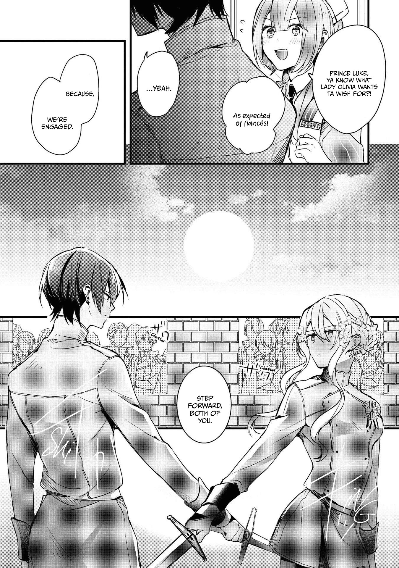 Though I May Be a Villainess, I'll Show You I Can Obtain Happiness! Chapter 4.2 page 23 - Vol.4 Chapter 2: The Kingdom's Most Feared Noble Lady Knight and a Tale Revolving Around her Sword, Fist, and Relationship Skills