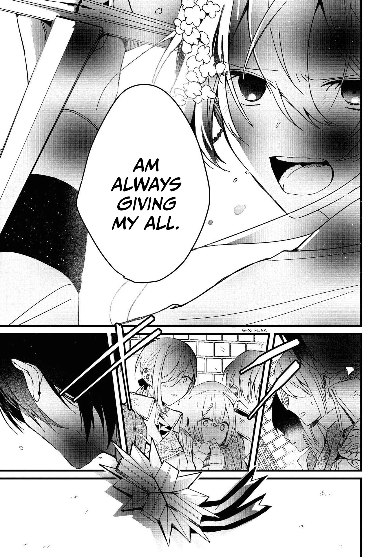Though I May Be a Villainess, I'll Show You I Can Obtain Happiness! Chapter 4.2 page 27 - Vol.4 Chapter 2: The Kingdom's Most Feared Noble Lady Knight and a Tale Revolving Around her Sword, Fist, and Relationship Skills