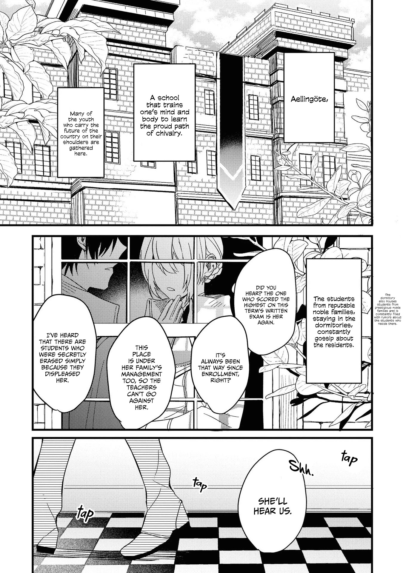 Though I May Be a Villainess, I'll Show You I Can Obtain Happiness! Chapter 4.2 page 3 - Vol.4 Chapter 2: The Kingdom's Most Feared Noble Lady Knight and a Tale Revolving Around her Sword, Fist, and Relationship Skills