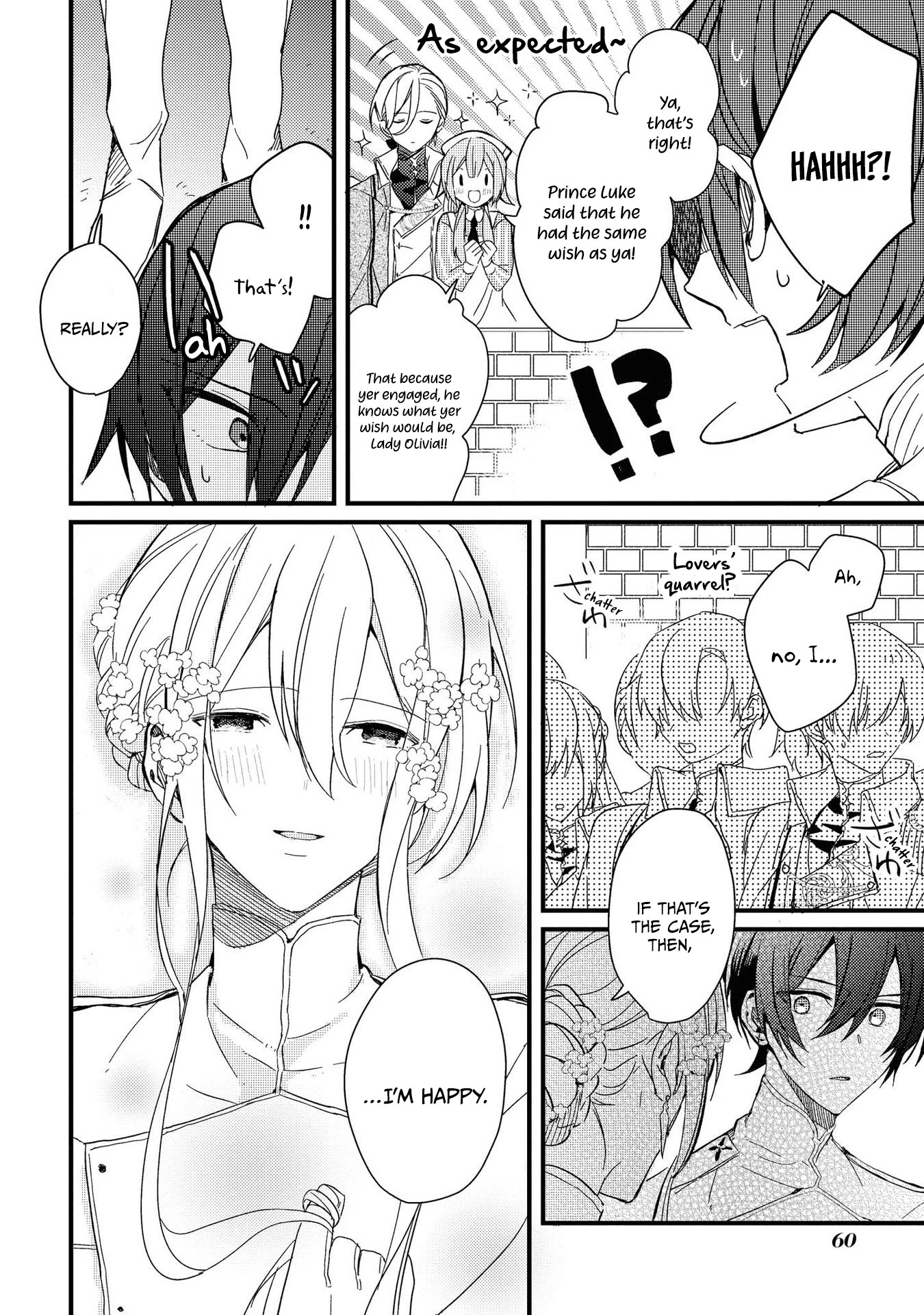 Though I May Be a Villainess, I'll Show You I Can Obtain Happiness! Chapter 4.2 page 30 - Vol.4 Chapter 2: The Kingdom's Most Feared Noble Lady Knight and a Tale Revolving Around her Sword, Fist, and Relationship Skills