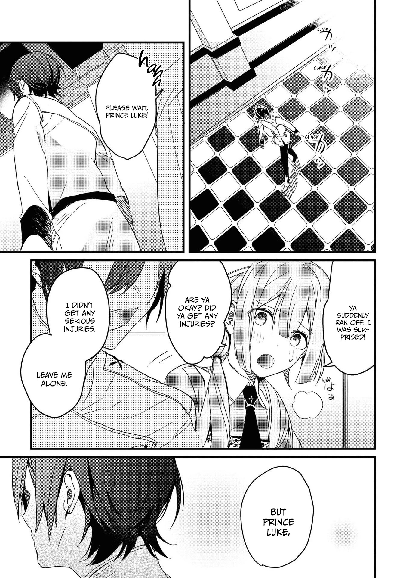 Though I May Be a Villainess, I'll Show You I Can Obtain Happiness! Chapter 4.2 page 31 - Vol.4 Chapter 2: The Kingdom's Most Feared Noble Lady Knight and a Tale Revolving Around her Sword, Fist, and Relationship Skills