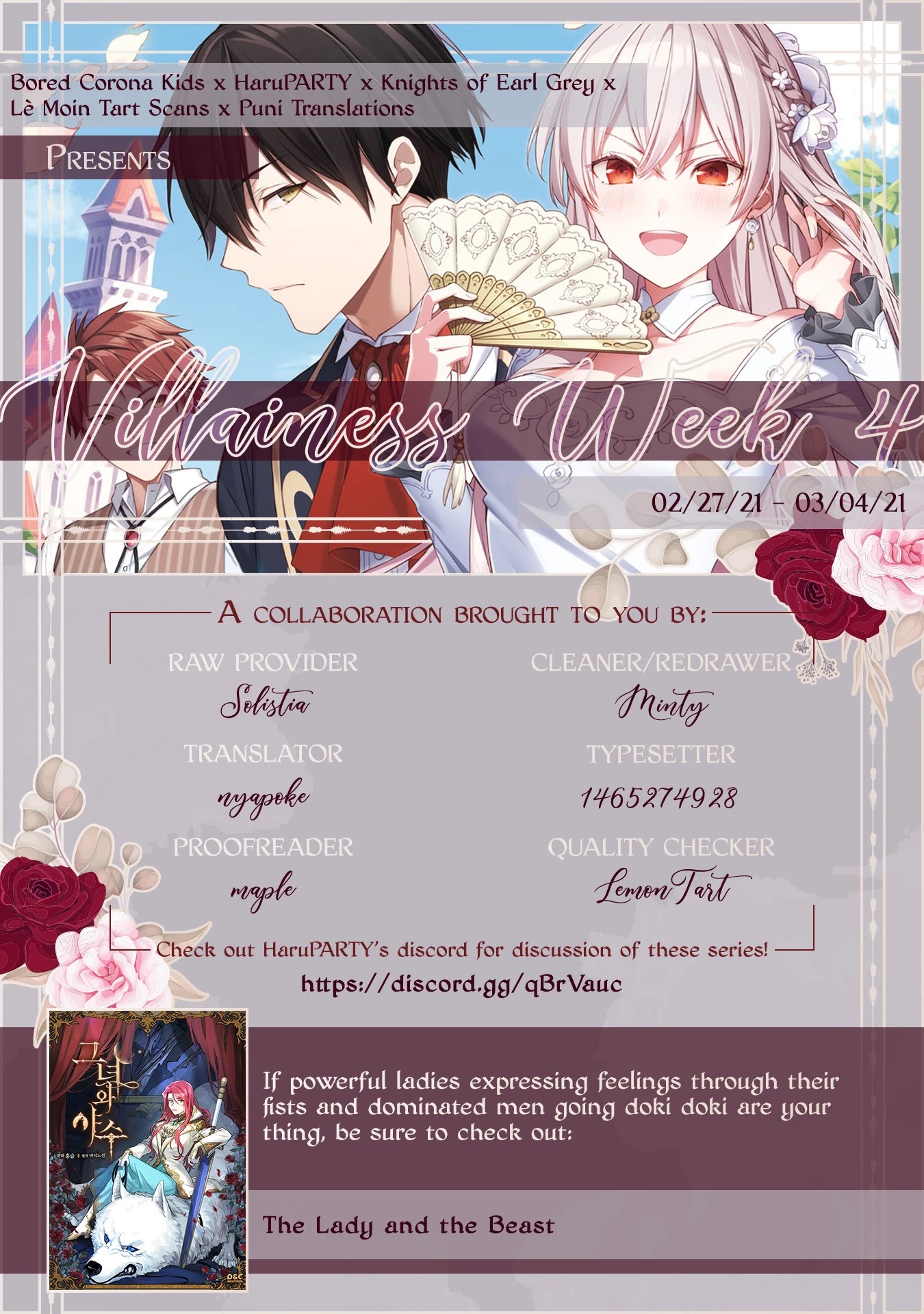 Though I May Be a Villainess, I'll Show You I Can Obtain Happiness! Chapter 4.2 page 33 - Vol.4 Chapter 2: The Kingdom's Most Feared Noble Lady Knight and a Tale Revolving Around her Sword, Fist, and Relationship Skills