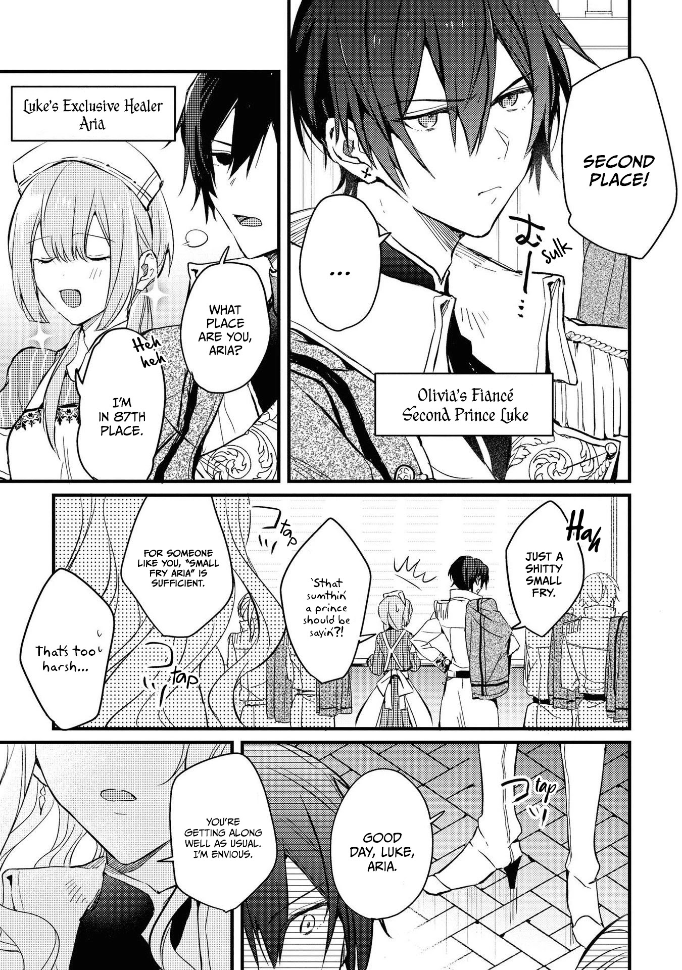 Though I May Be a Villainess, I'll Show You I Can Obtain Happiness! Chapter 4.2 page 5 - Vol.4 Chapter 2: The Kingdom's Most Feared Noble Lady Knight and a Tale Revolving Around her Sword, Fist, and Relationship Skills