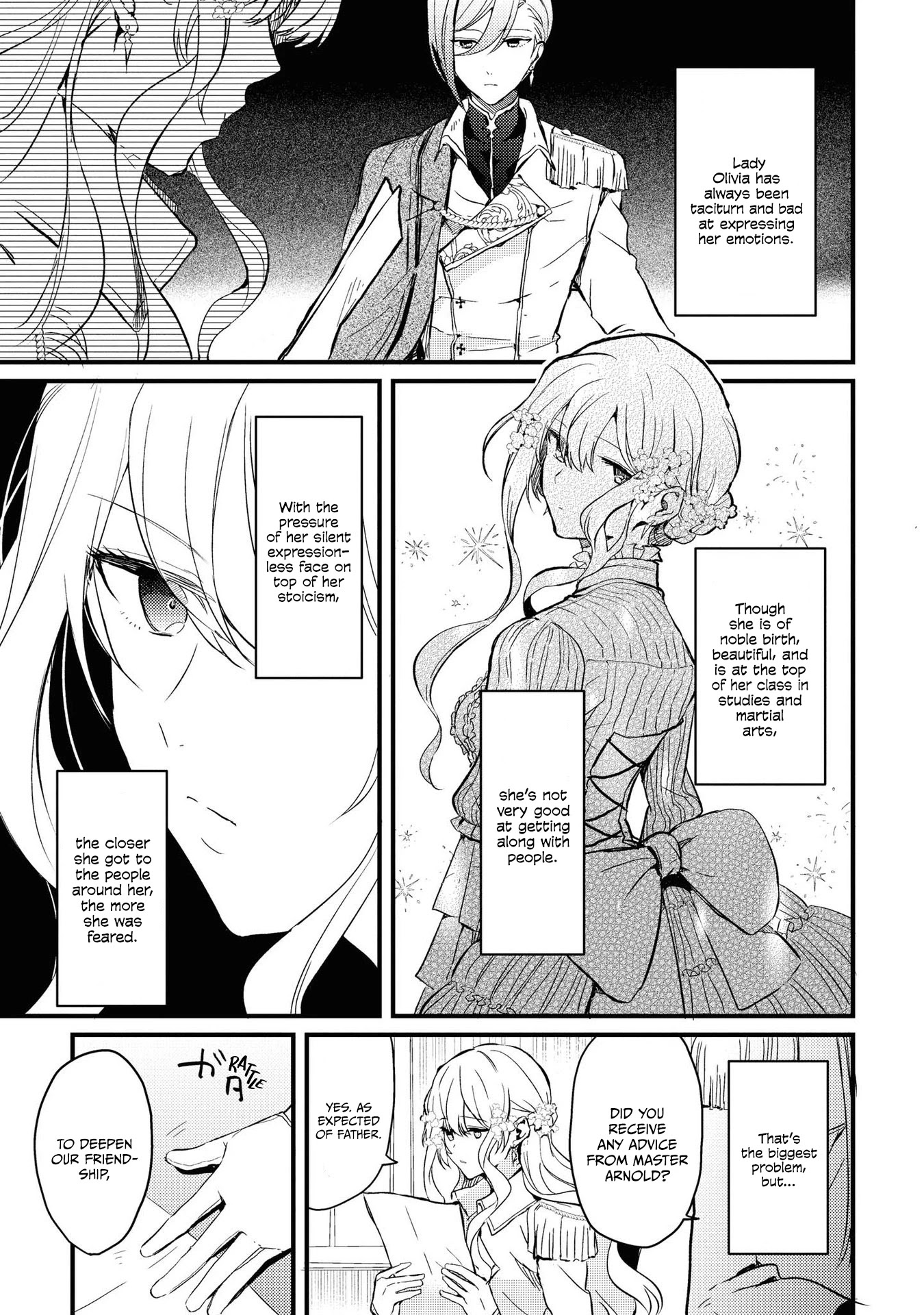 Though I May Be a Villainess, I'll Show You I Can Obtain Happiness! Chapter 4.2 page 9 - Vol.4 Chapter 2: The Kingdom's Most Feared Noble Lady Knight and a Tale Revolving Around her Sword, Fist, and Relationship Skills