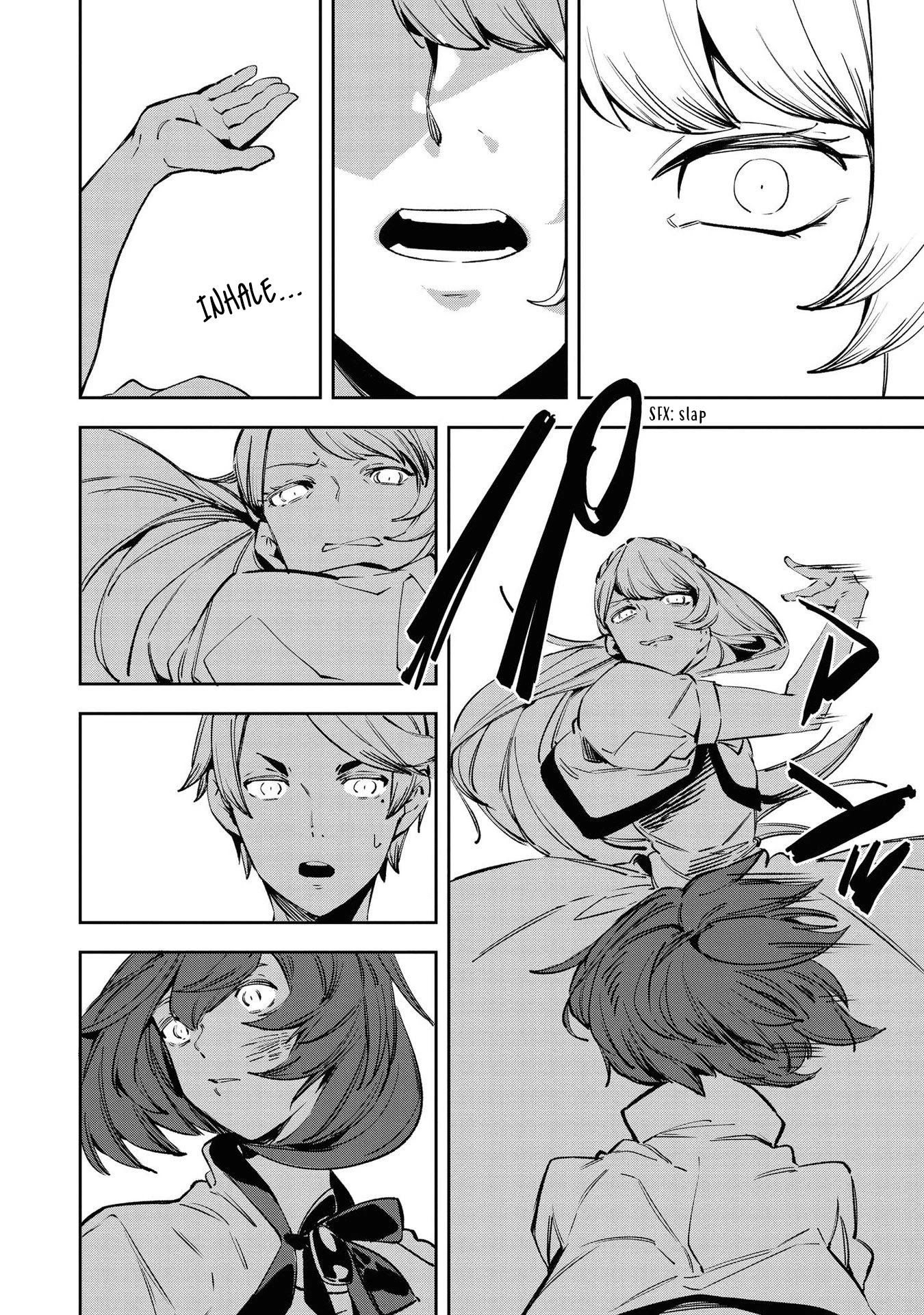 Though I May Be a Villainess, I'll Show You I Can Obtain Happiness! Chapter 4.3 page 10 - Vol.4 Chapter 3: A Story of Being Unable to Help Being in Love