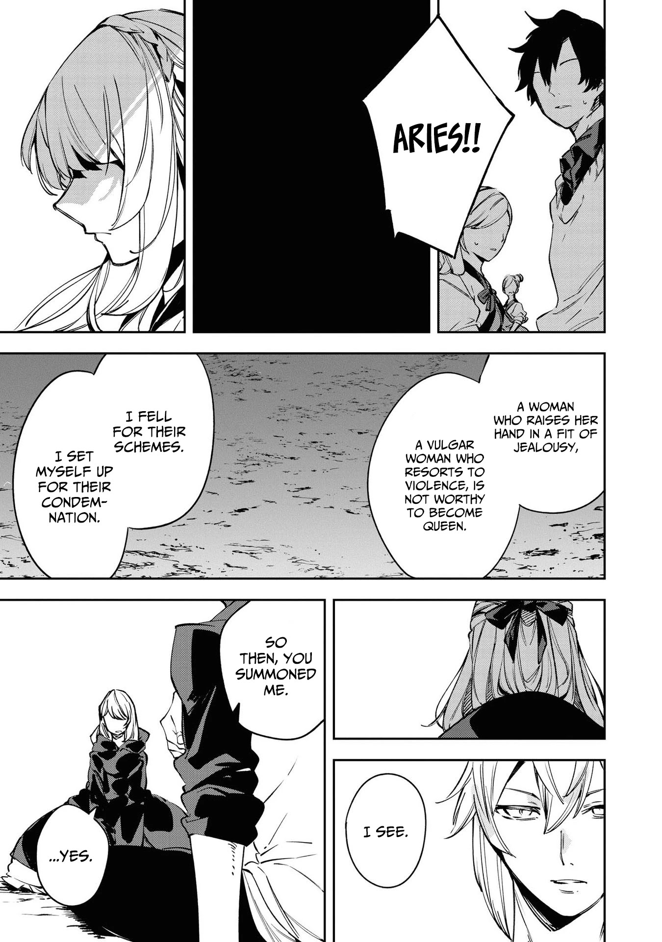 Though I May Be a Villainess, I'll Show You I Can Obtain Happiness! Chapter 4.3 page 11 - Vol.4 Chapter 3: A Story of Being Unable to Help Being in Love